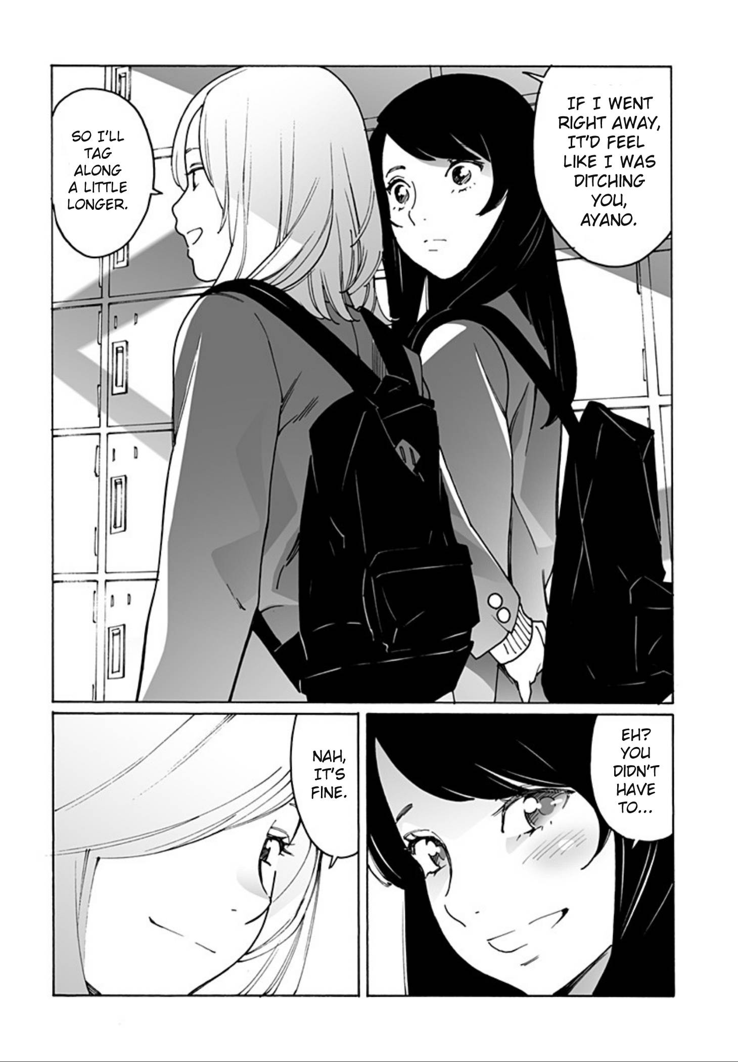 Otome no Teikoku chapter 248 page 4