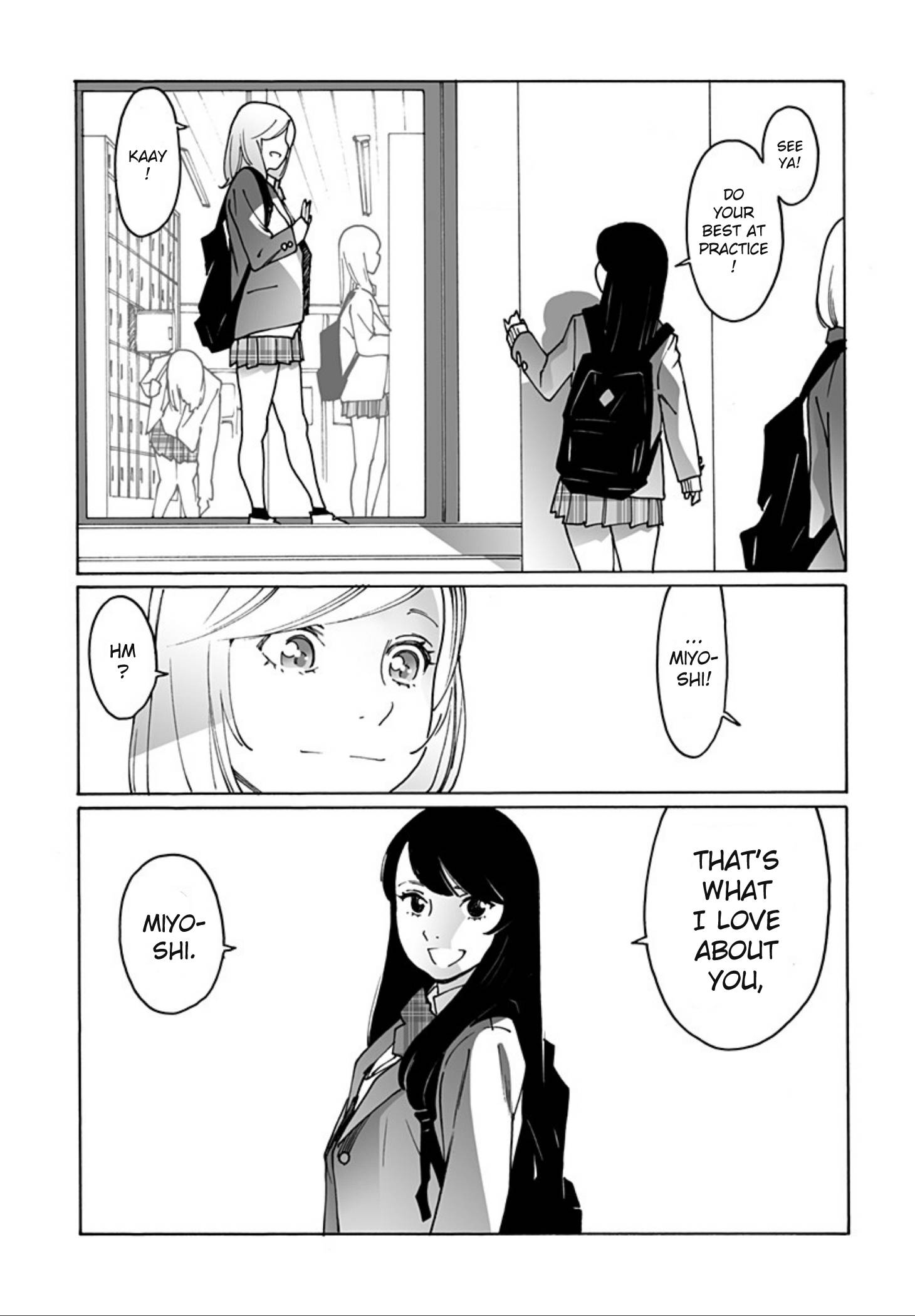 Otome no Teikoku chapter 248 page 5