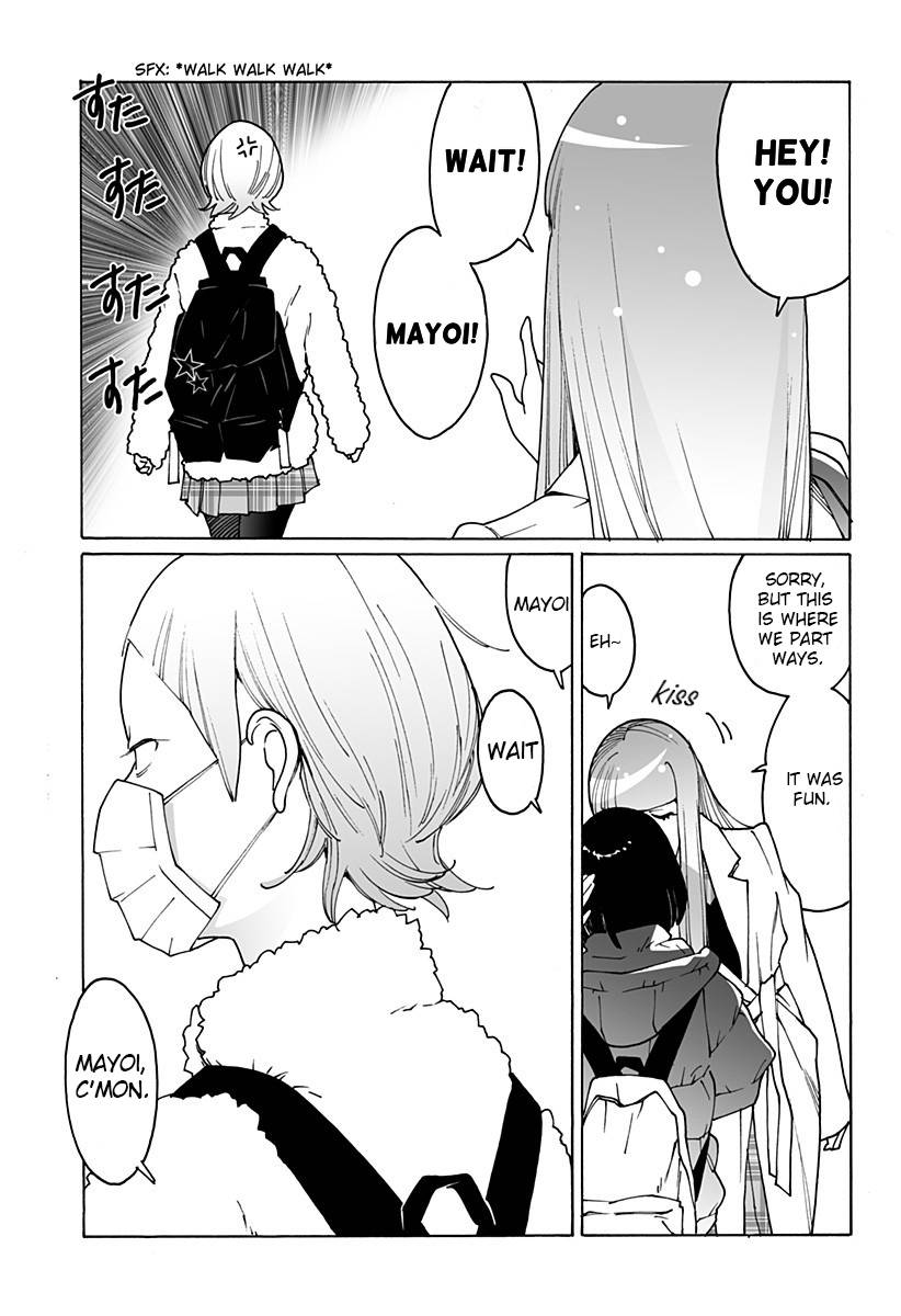 Otome no Teikoku chapter 249 page 11