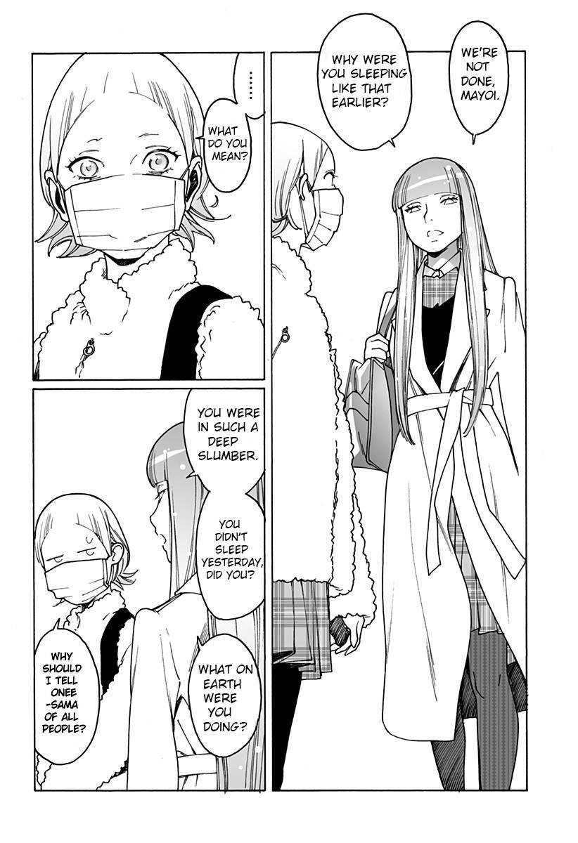 Otome no Teikoku chapter 249 page 14