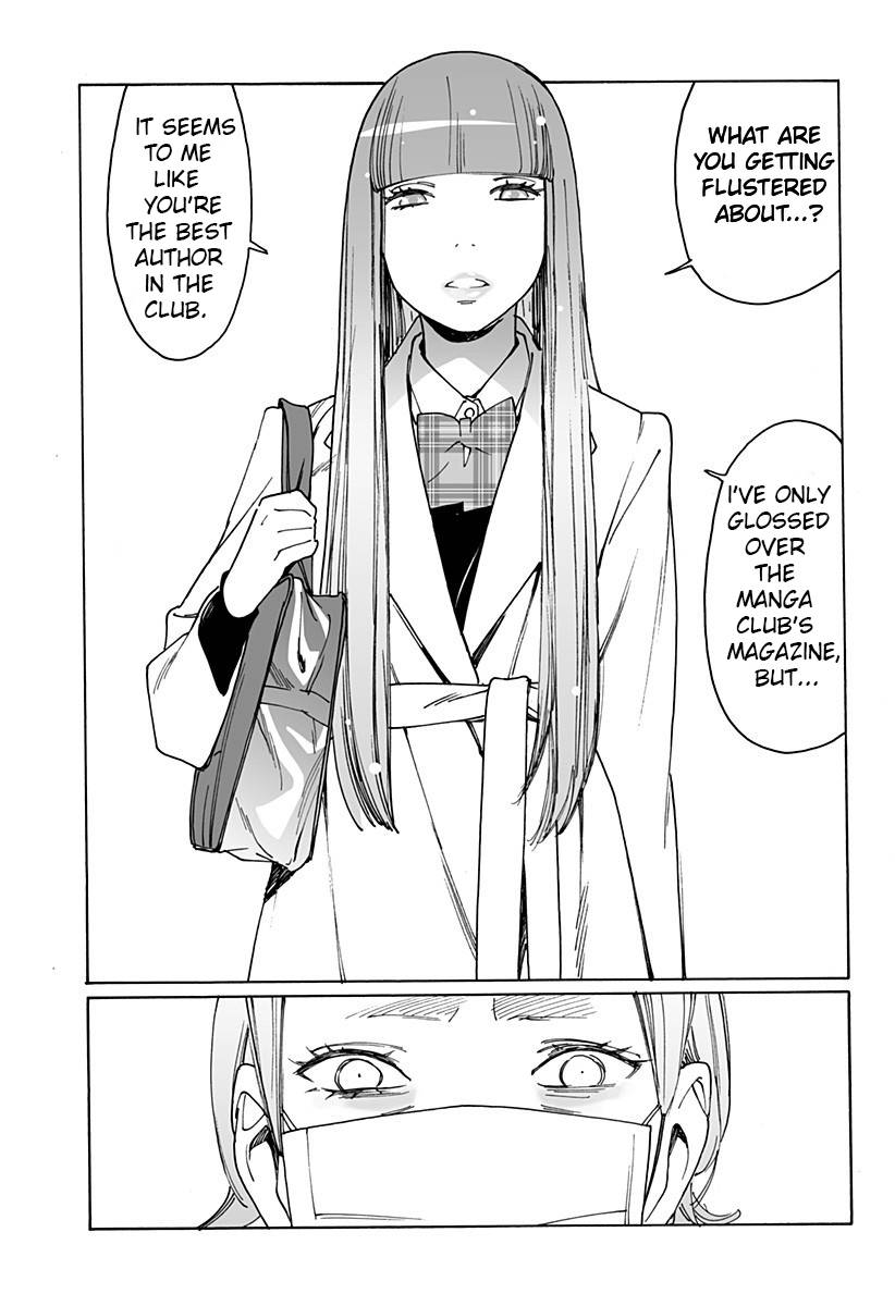 Otome no Teikoku chapter 249 page 17