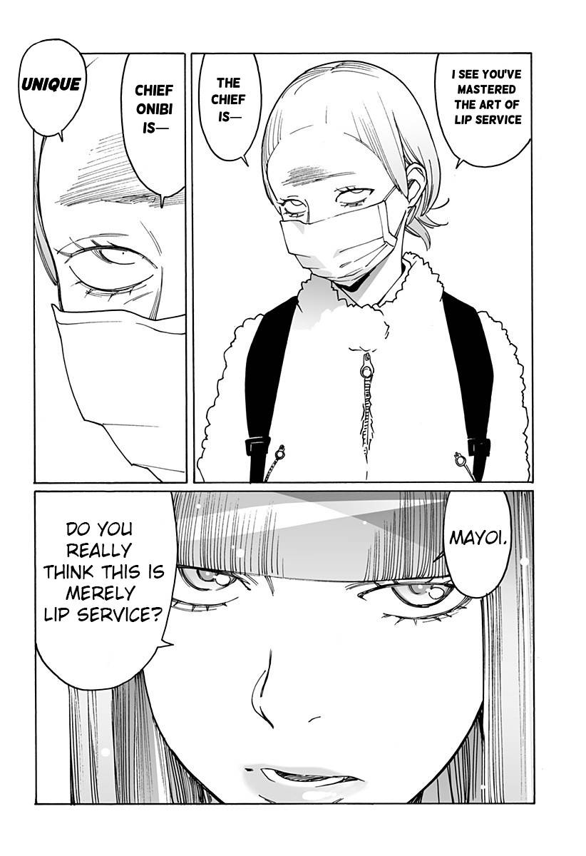 Otome no Teikoku chapter 249 page 18