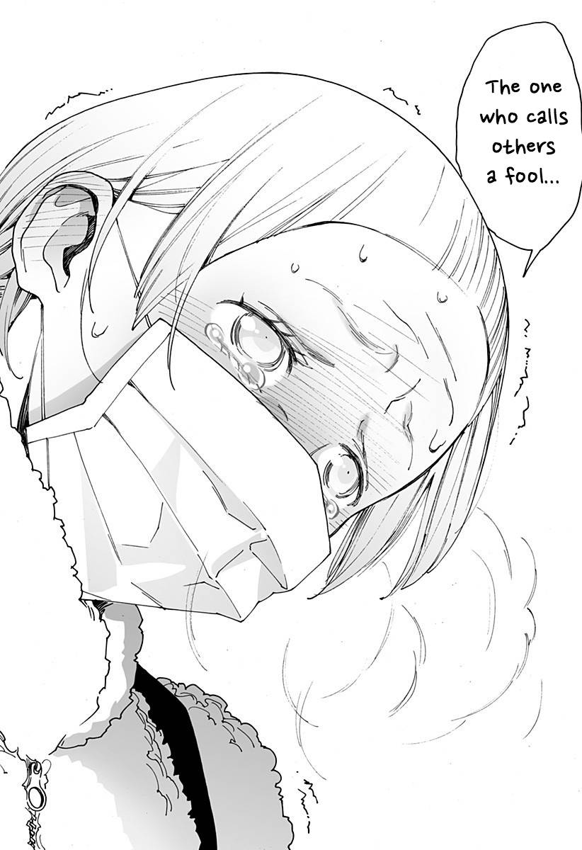 Otome no Teikoku chapter 249 page 22