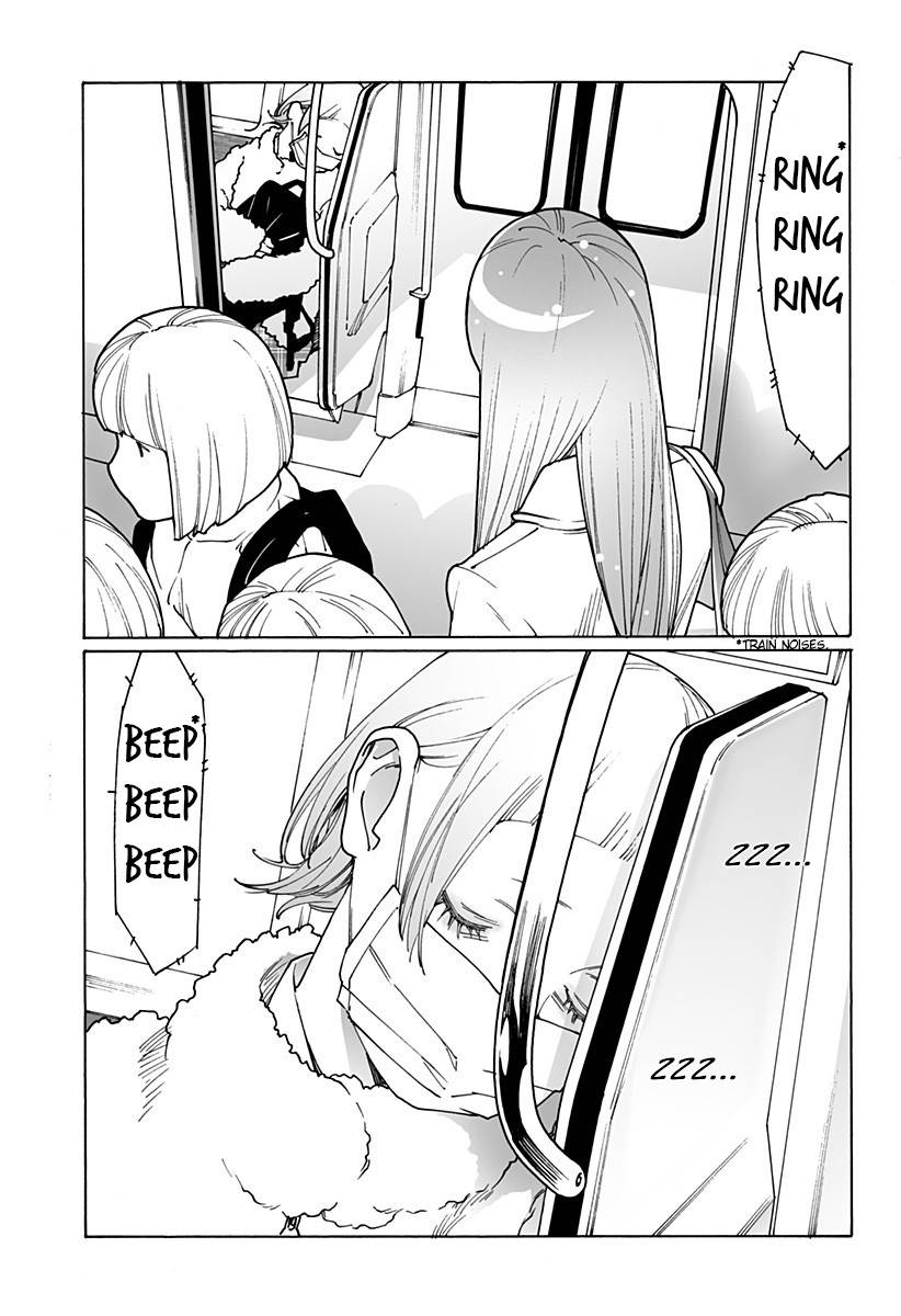 Otome no Teikoku chapter 249 page 3