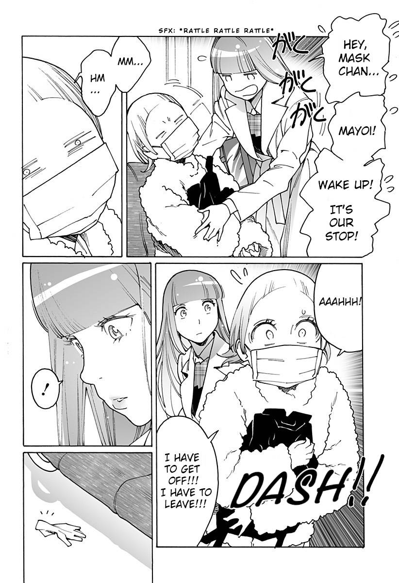 Otome no Teikoku chapter 249 page 4