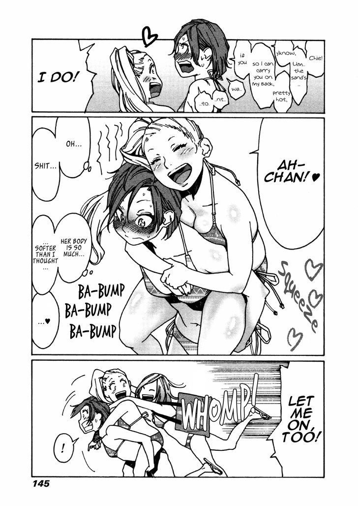 Otome no Teikoku chapter 25 page 4