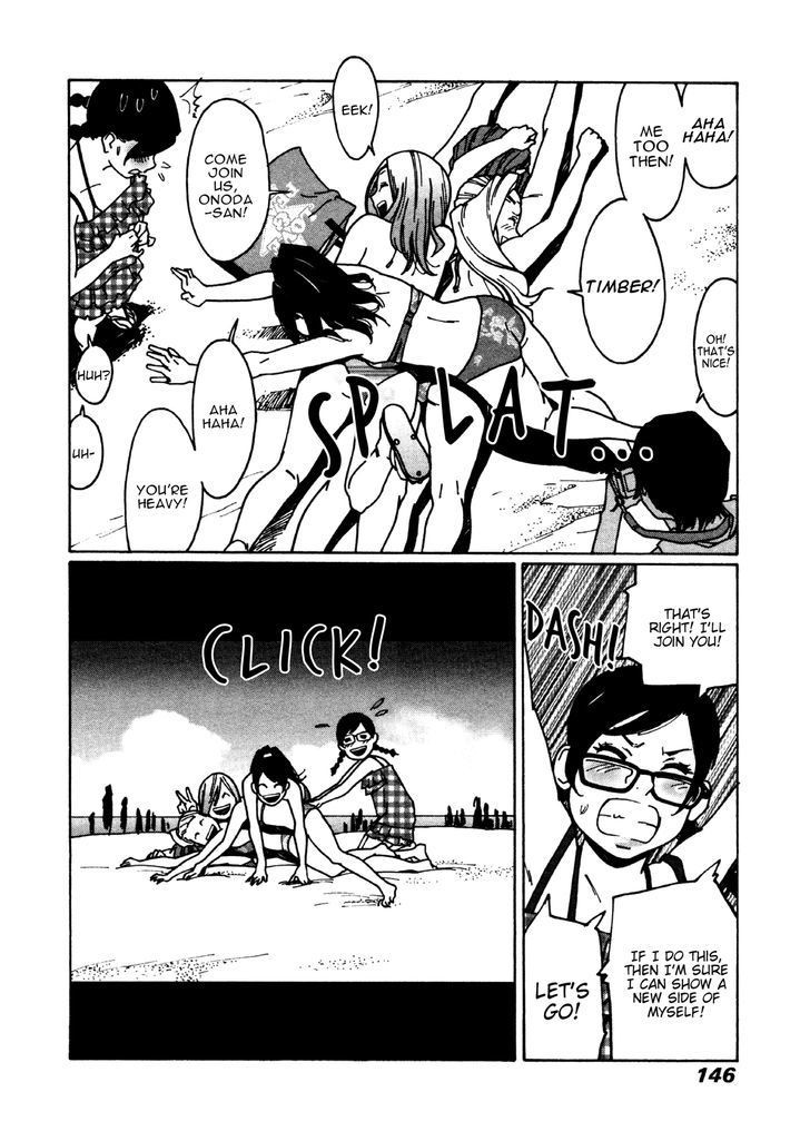 Otome no Teikoku chapter 25 page 5