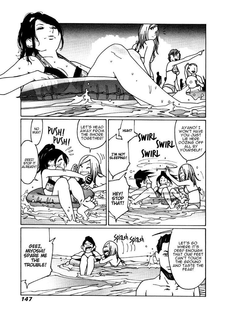 Otome no Teikoku chapter 25 page 6