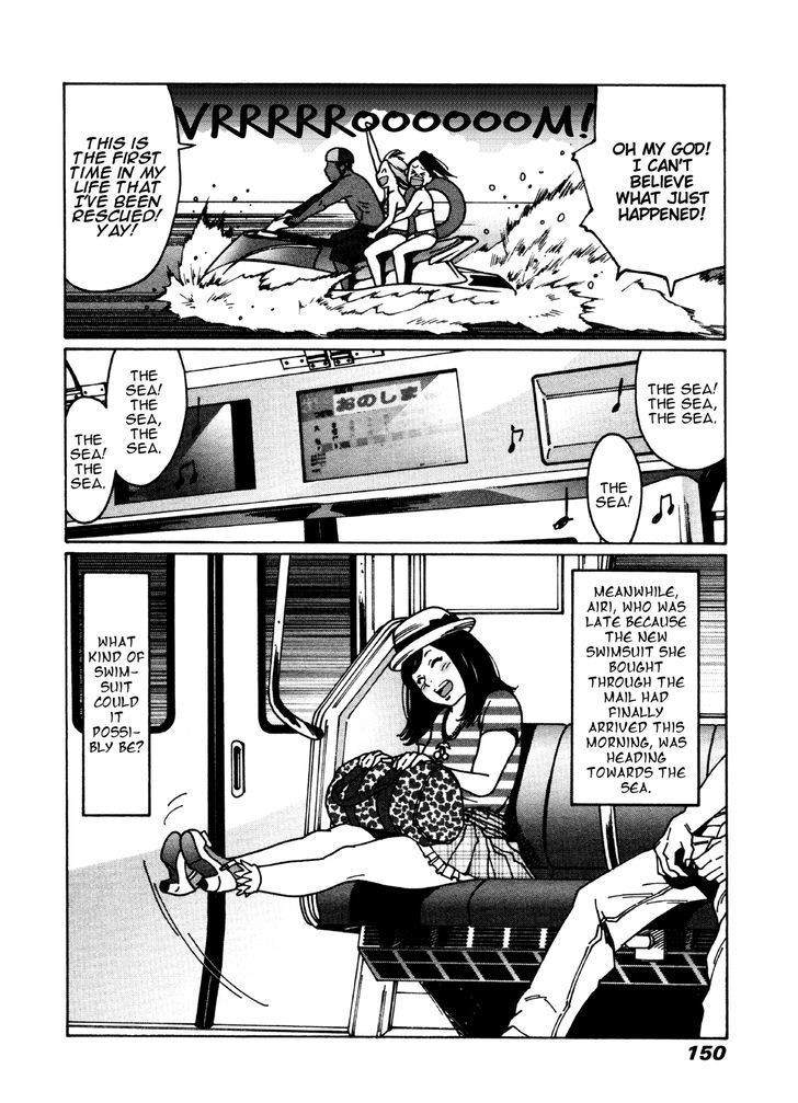 Otome no Teikoku chapter 25 page 9