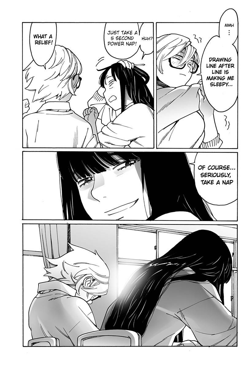 Otome no Teikoku chapter 250 page 5