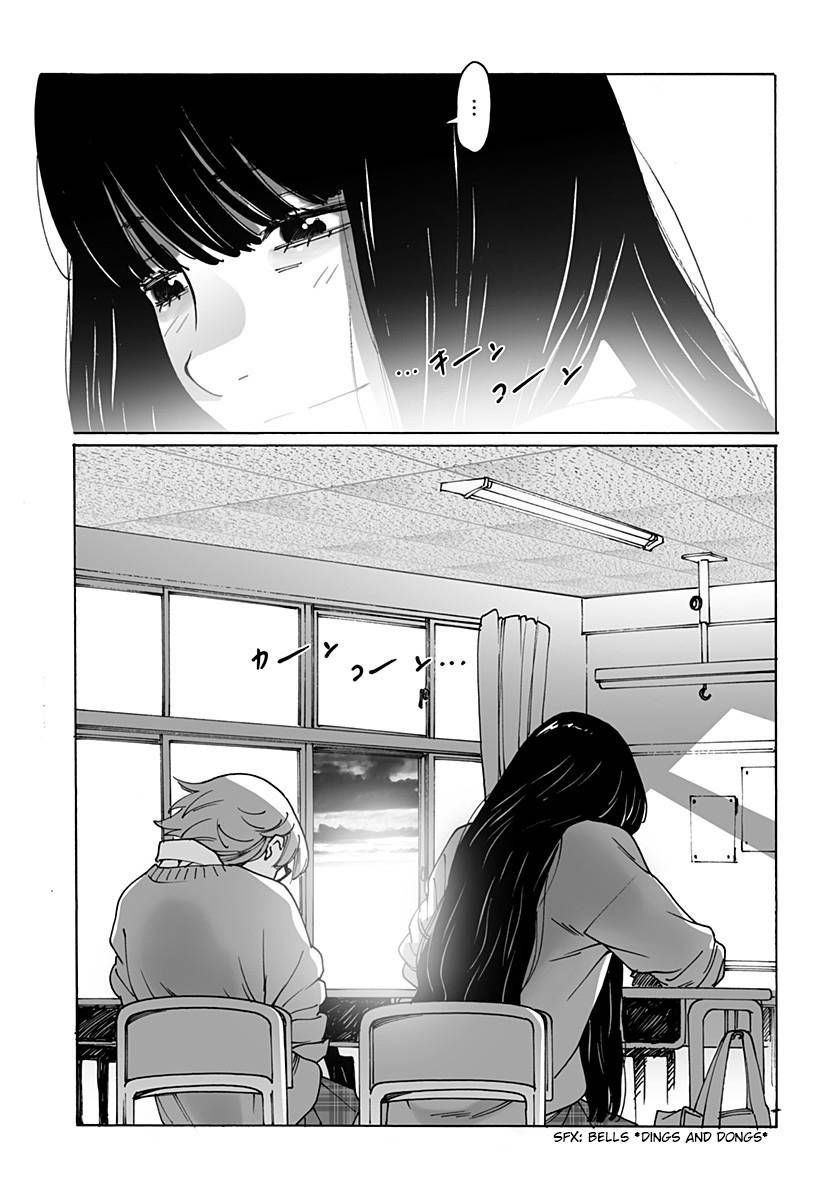 Otome no Teikoku chapter 250 page 7