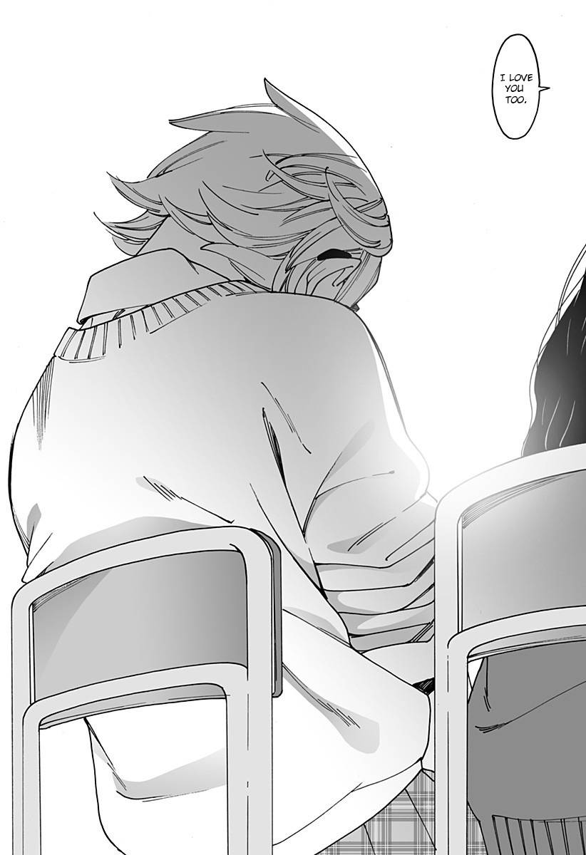 Otome no Teikoku chapter 250 page 8