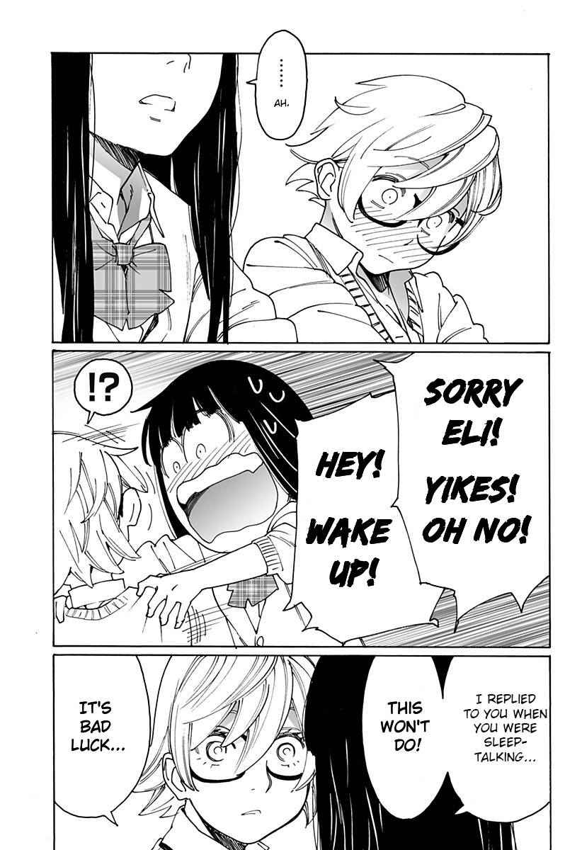 Otome no Teikoku chapter 250 page 9