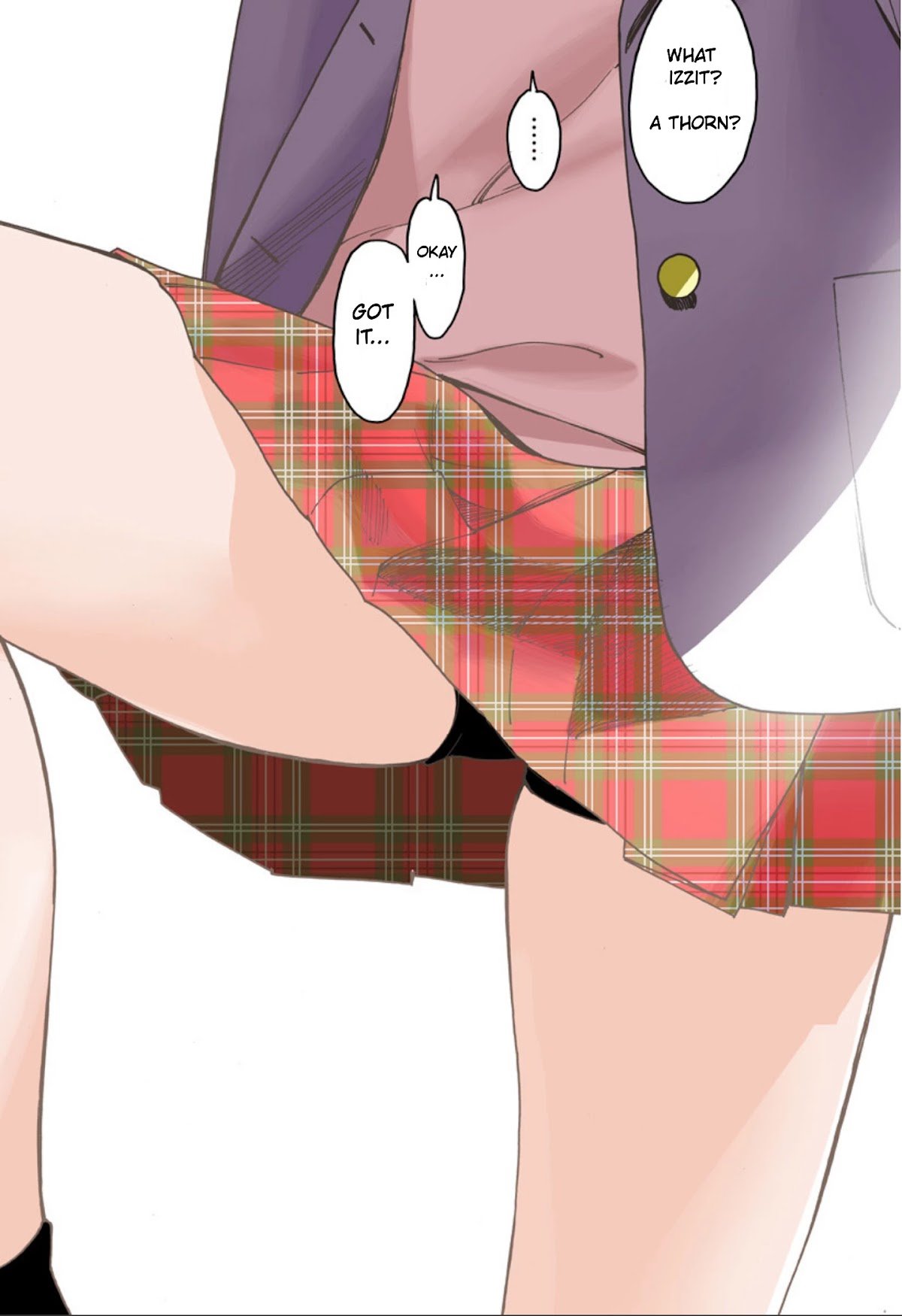 Otome no Teikoku chapter 251.2 page 5