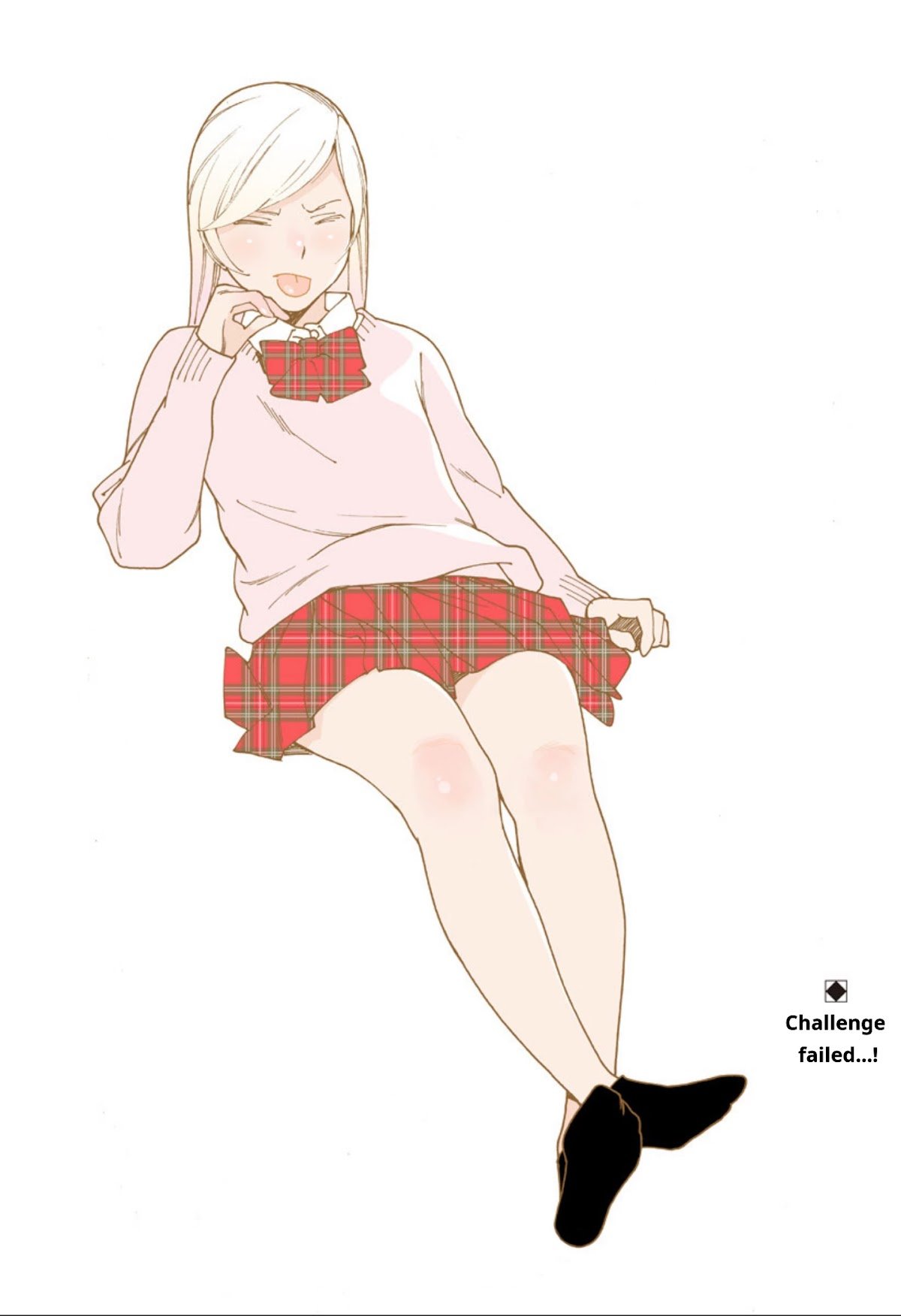 Otome no Teikoku chapter 251.3 page 3