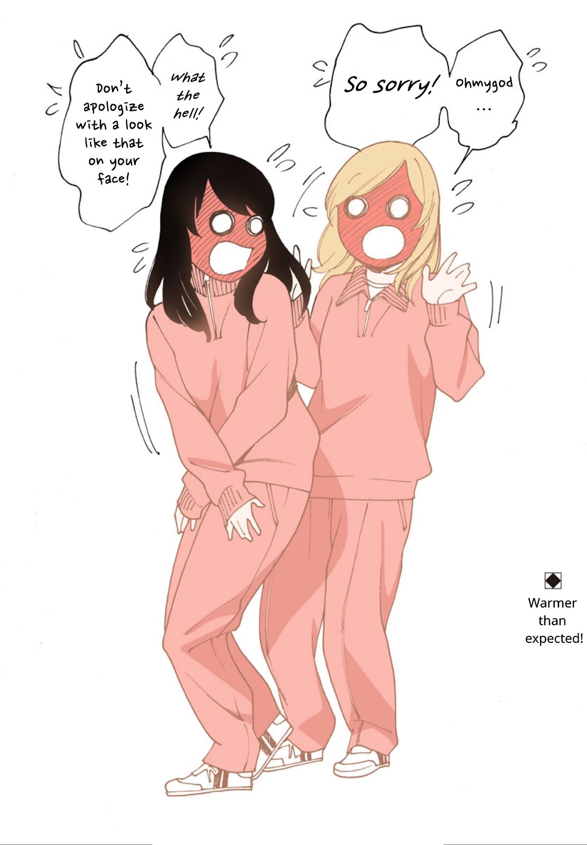 Otome no Teikoku chapter 251.4 page 3