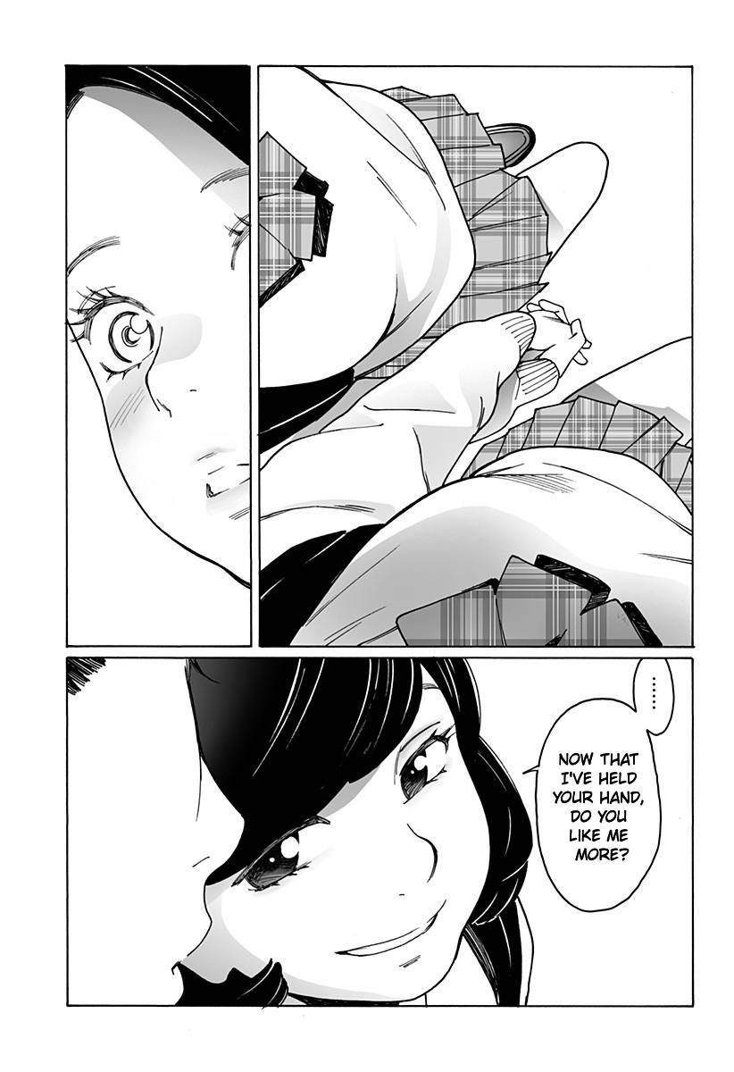 Otome no Teikoku chapter 251 page 13