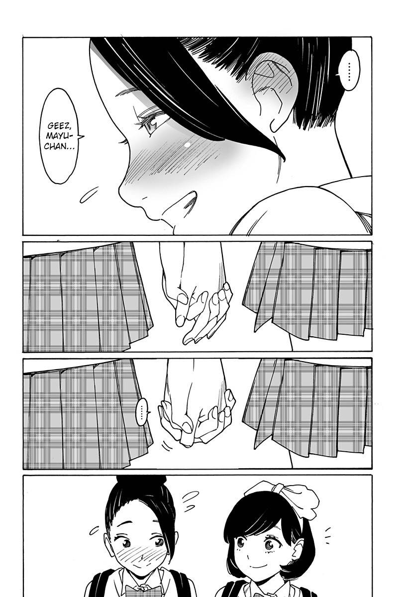 Otome no Teikoku chapter 251 page 14