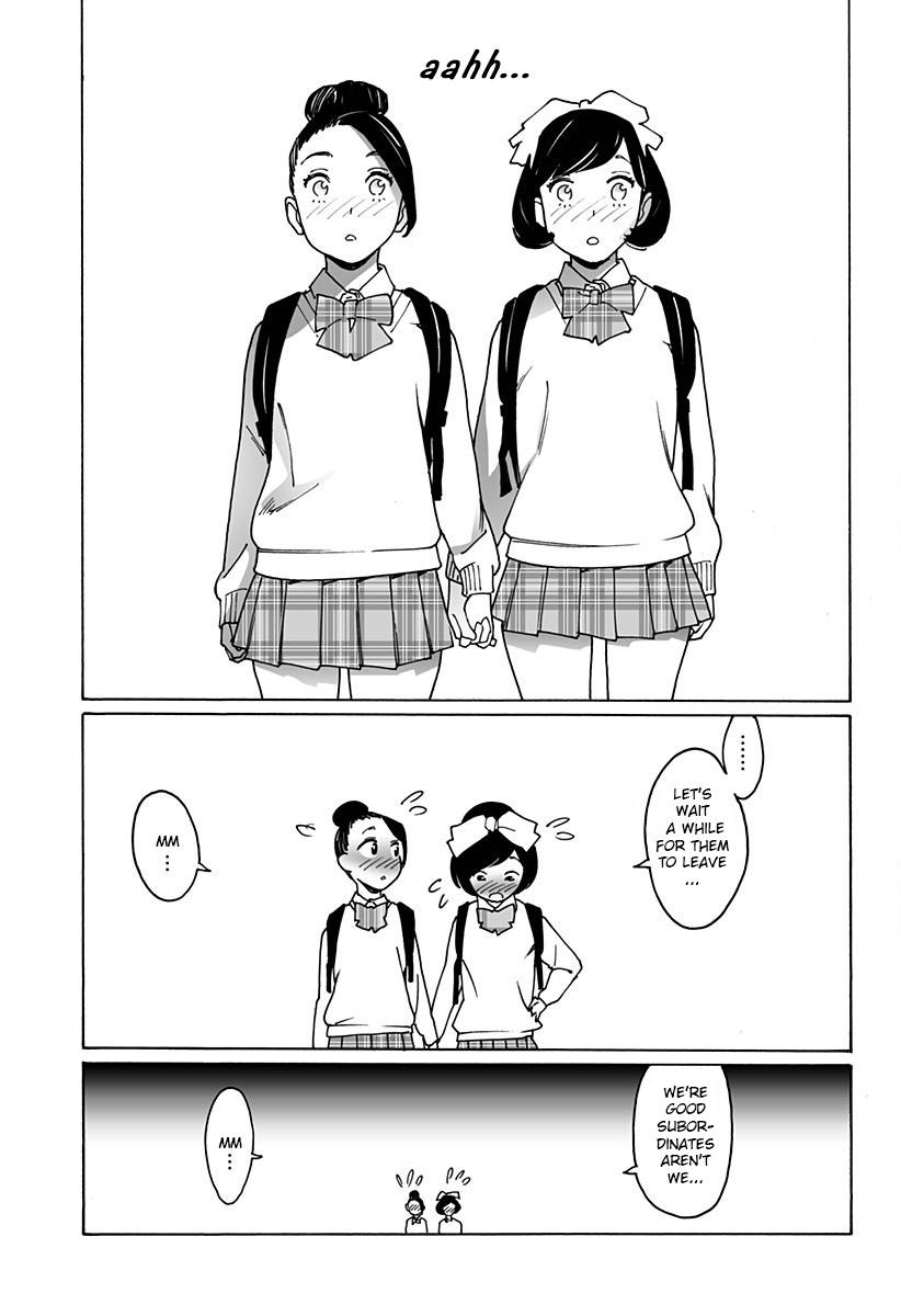 Otome no Teikoku chapter 251 page 17