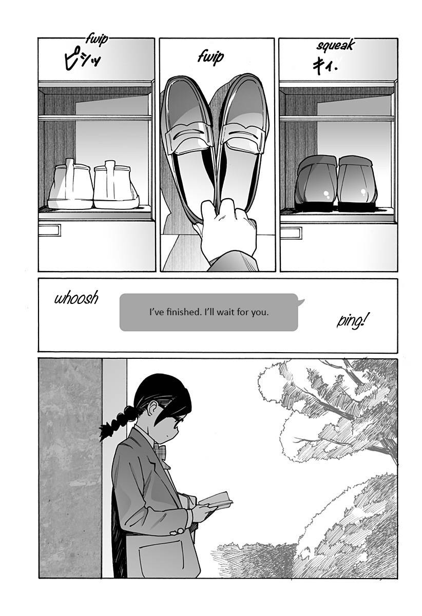 Otome no Teikoku chapter 251 page 3