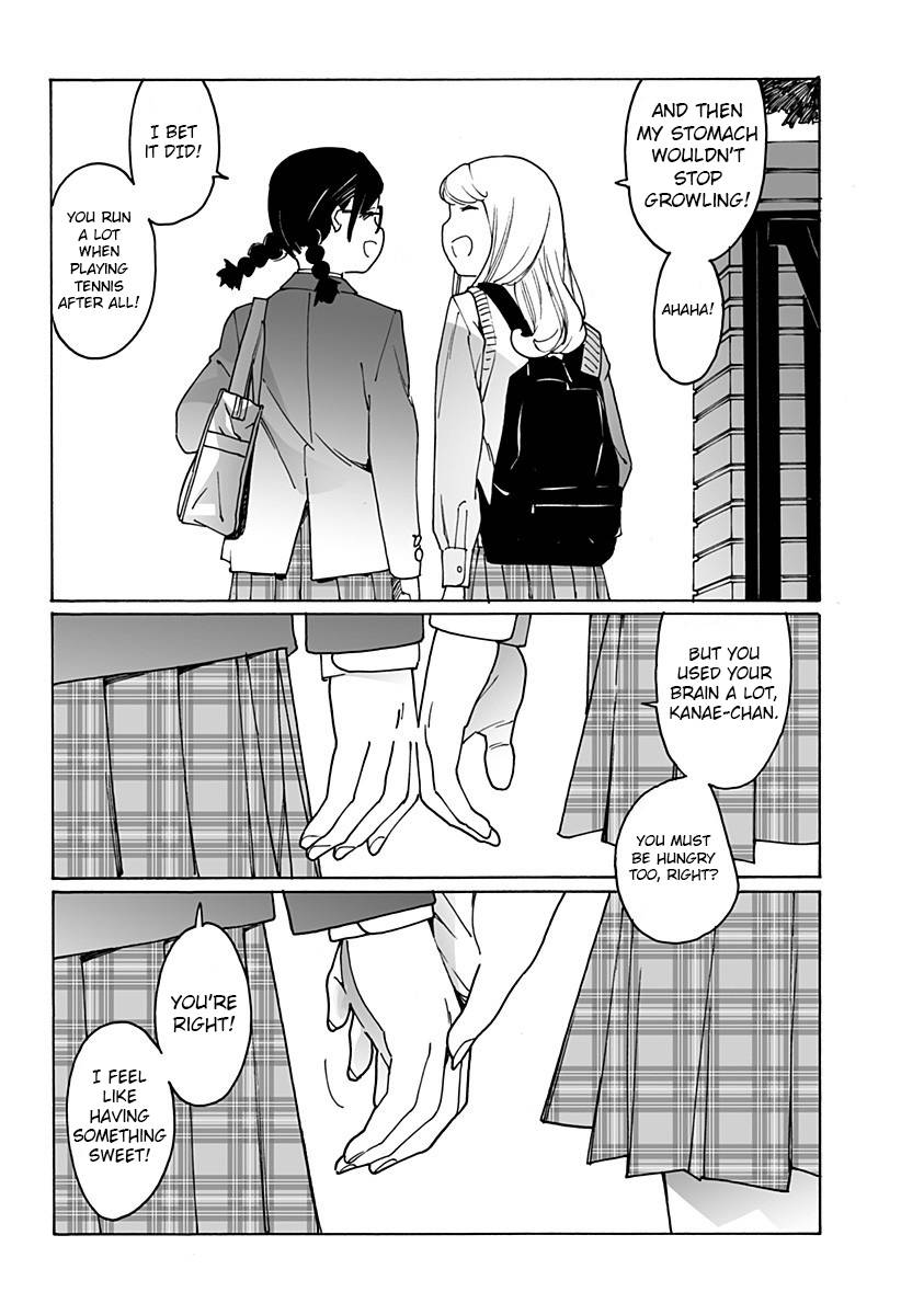 Otome no Teikoku chapter 251 page 6