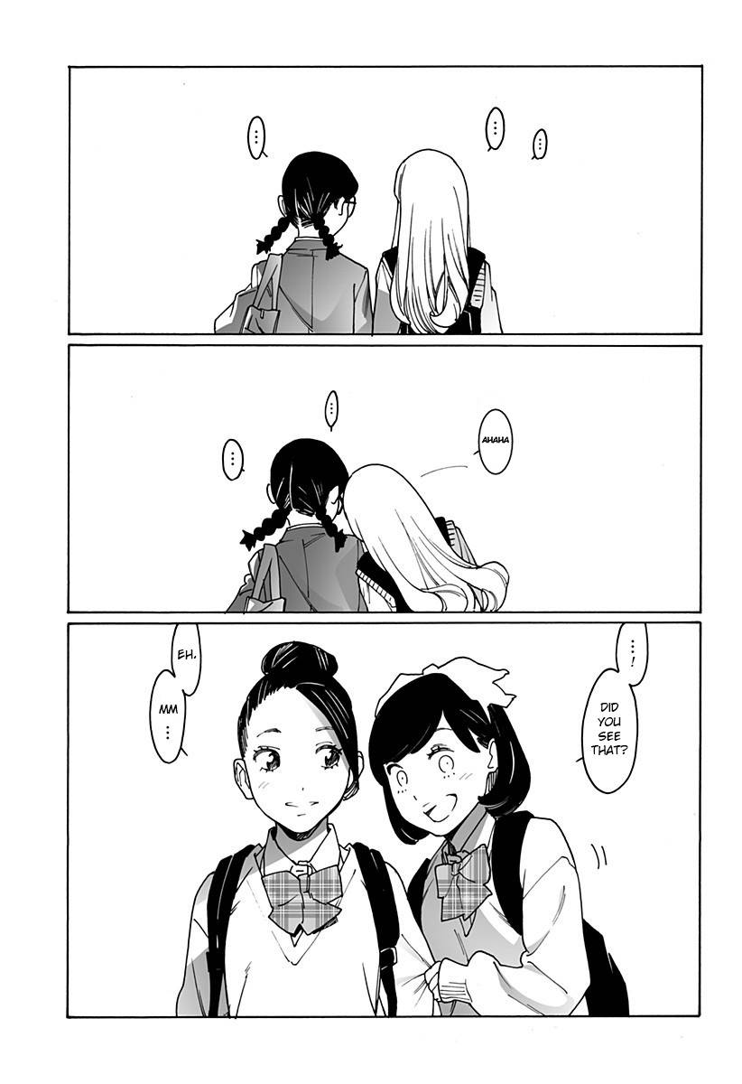 Otome no Teikoku chapter 251 page 9