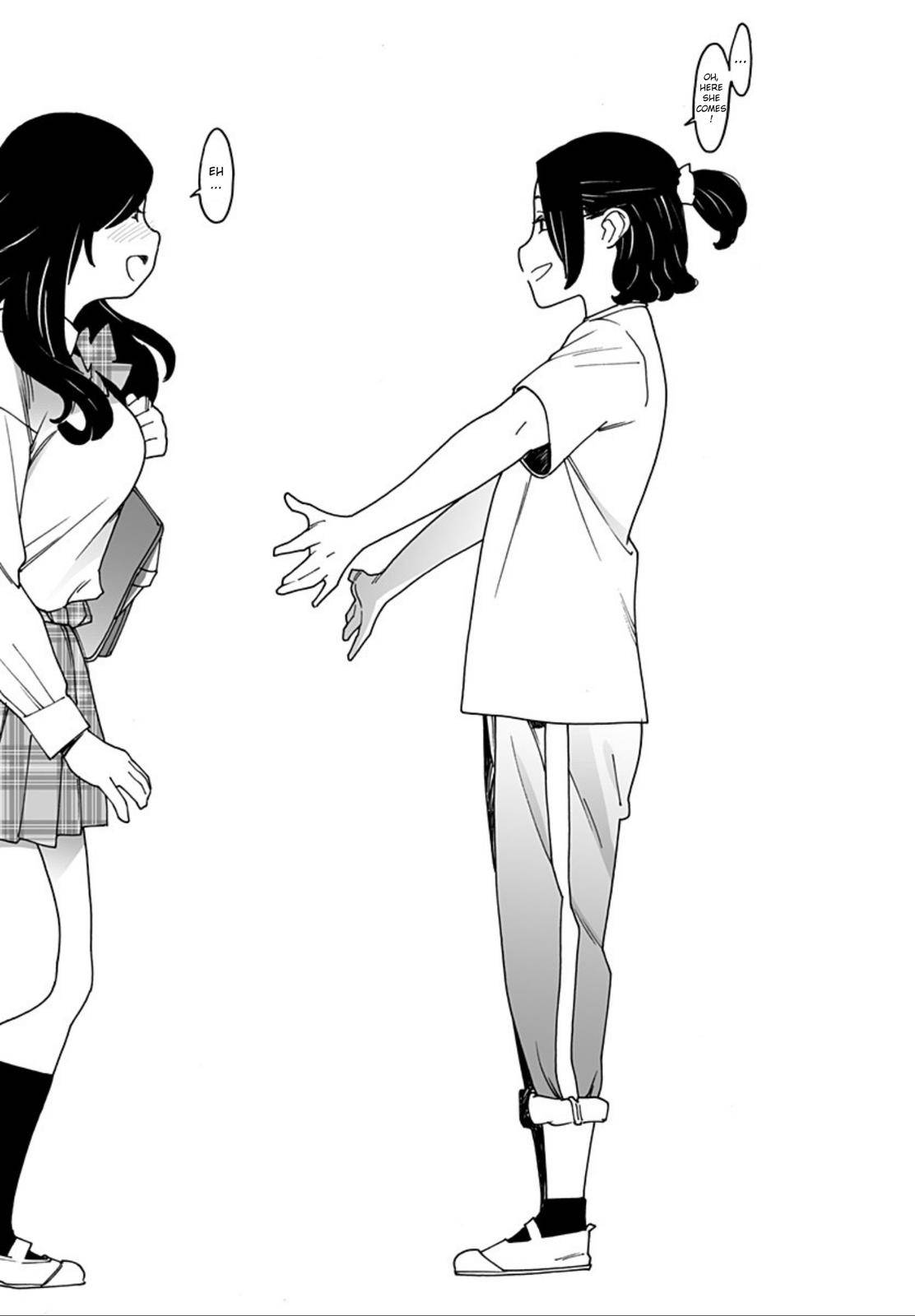 Otome no Teikoku chapter 252 page 15