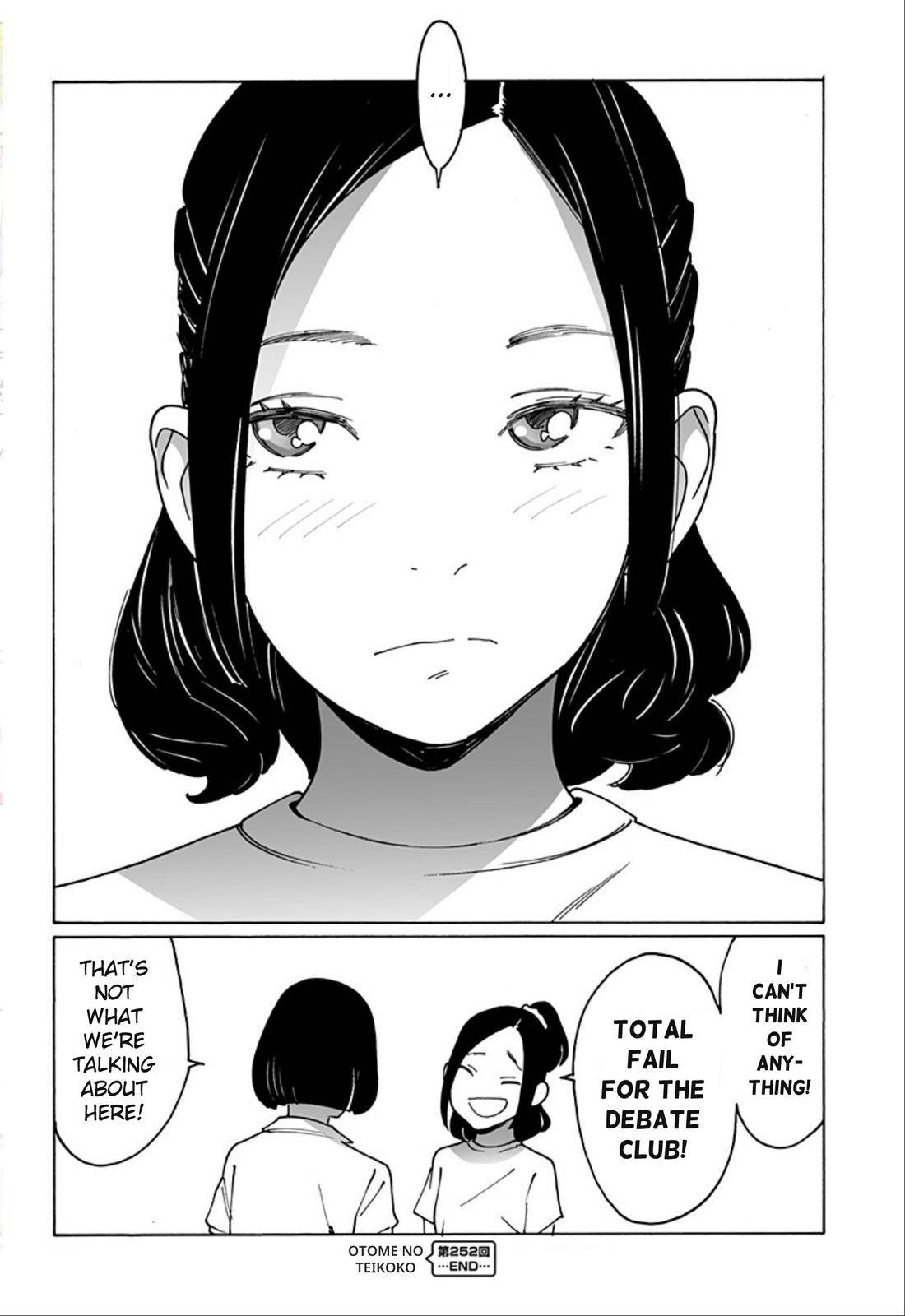 Otome no Teikoku chapter 252 page 20