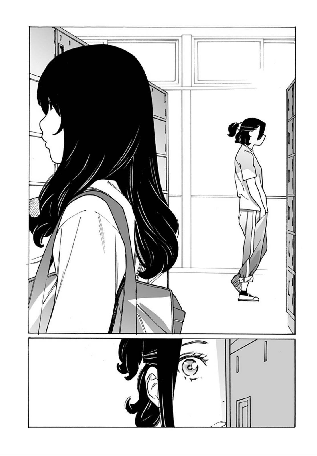 Otome no Teikoku chapter 252 page 3