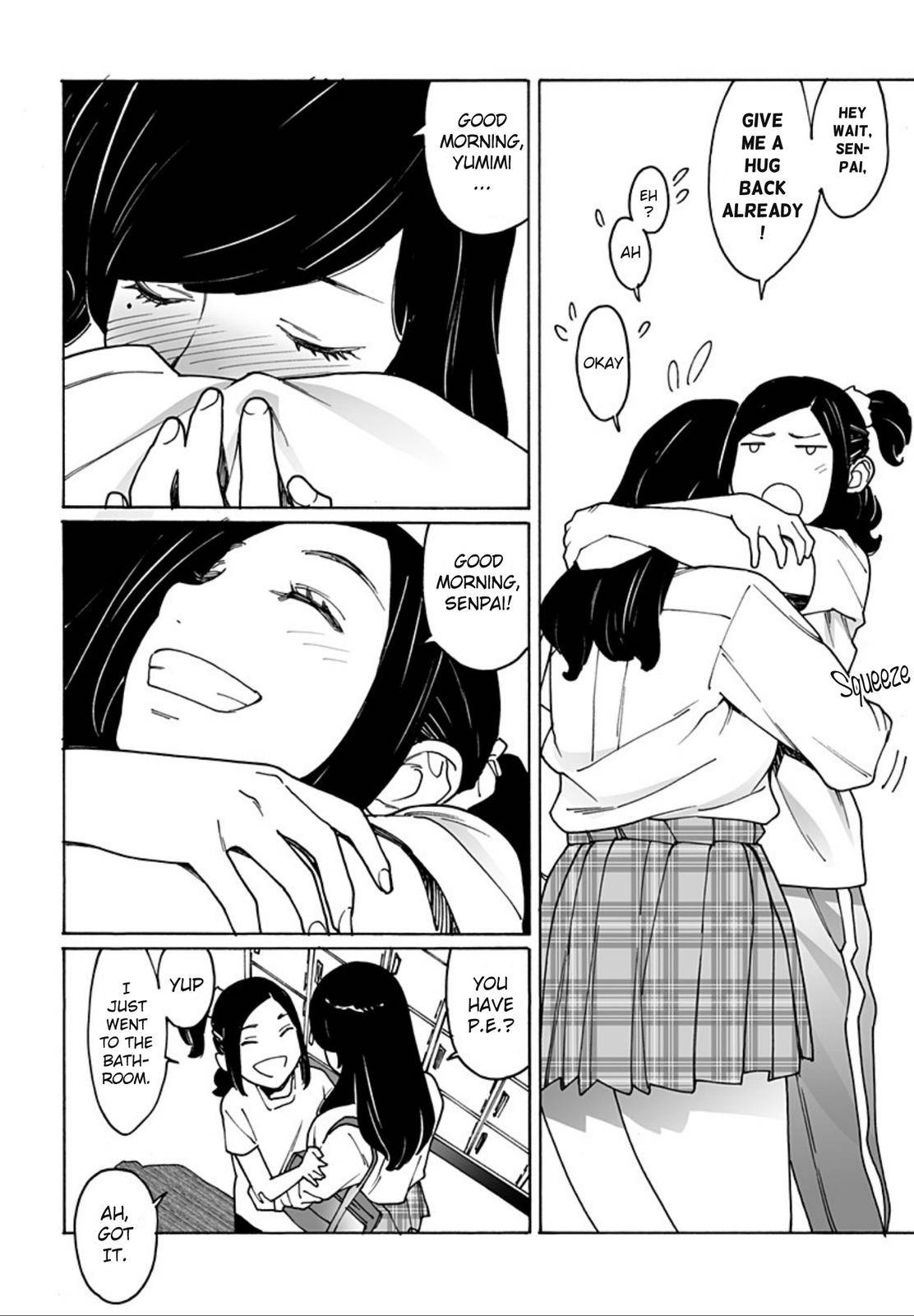 Otome no Teikoku chapter 252 page 6