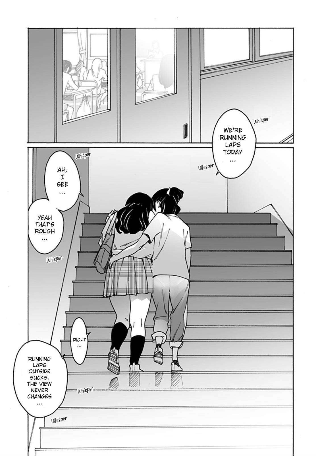 Otome no Teikoku chapter 252 page 9