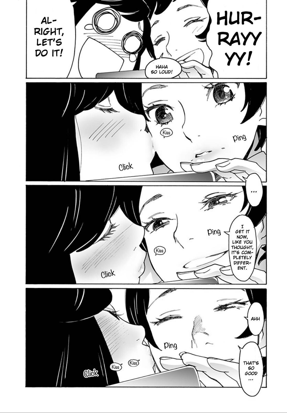 Otome no Teikoku chapter 253 page 5