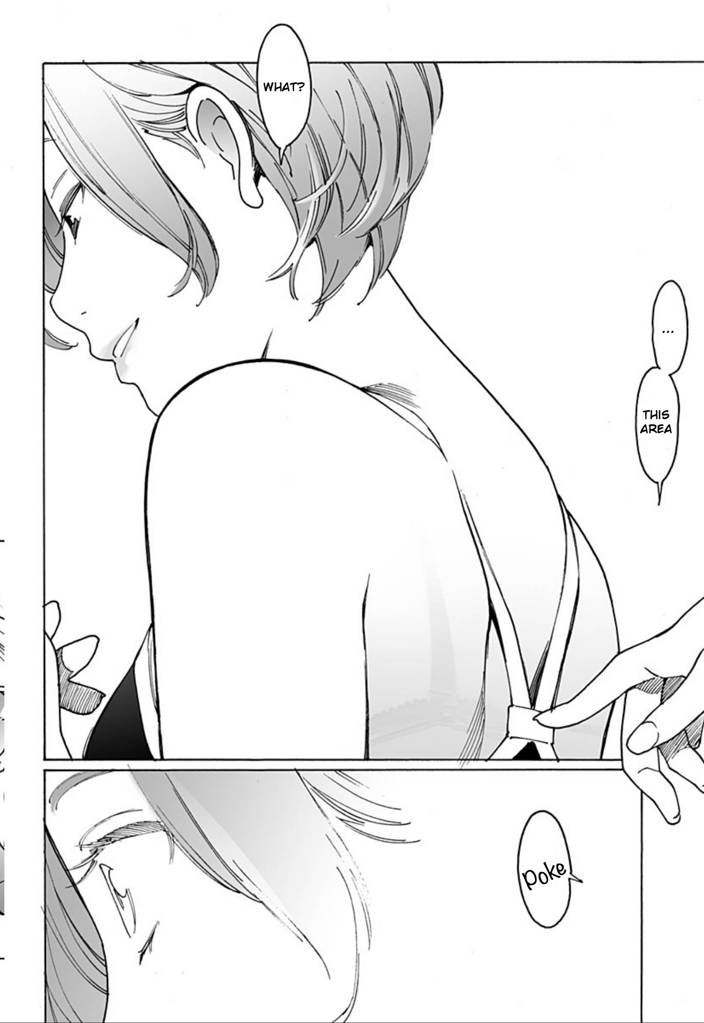 Otome no Teikoku chapter 254 page 4