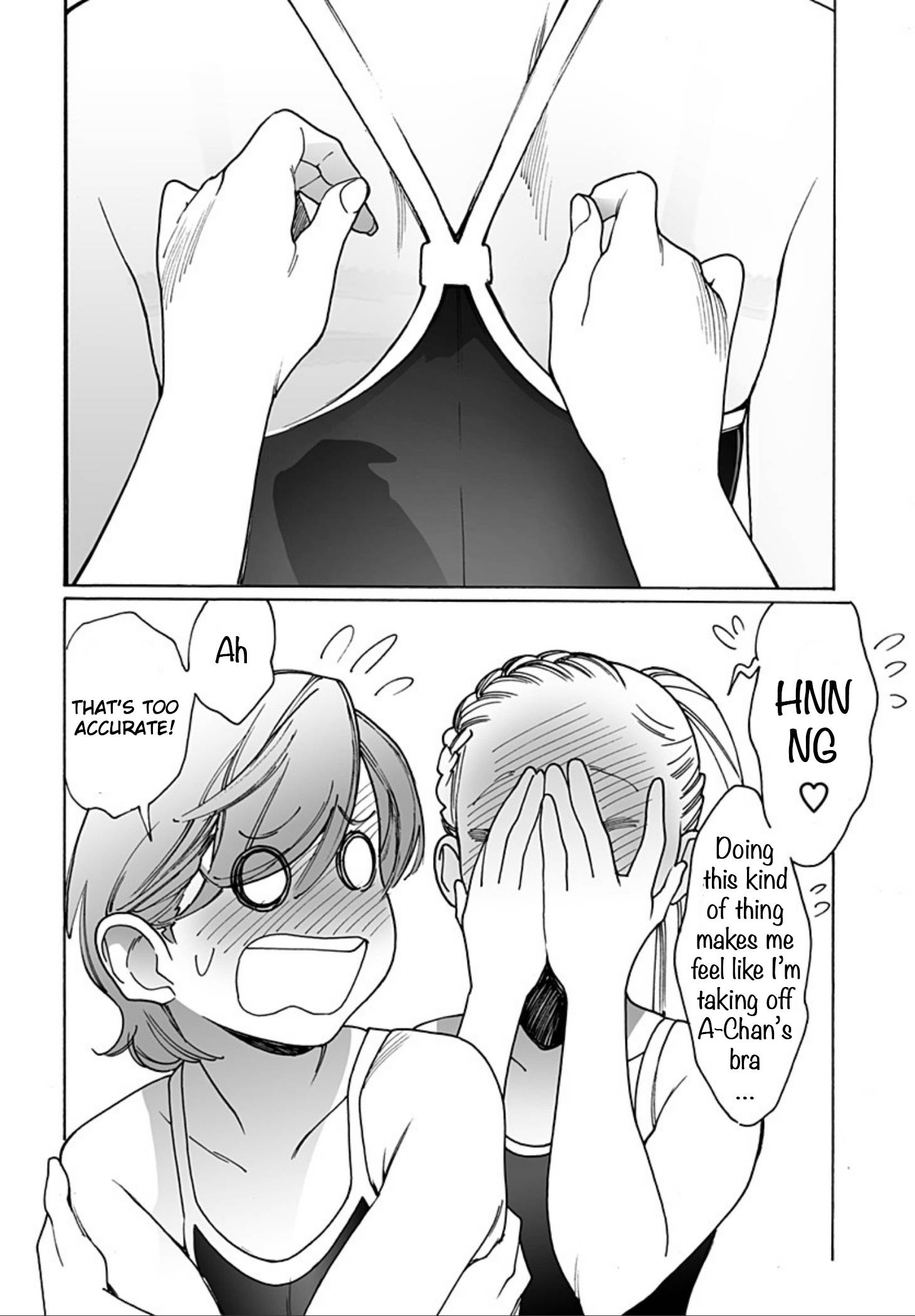 Otome no Teikoku chapter 254 page 6