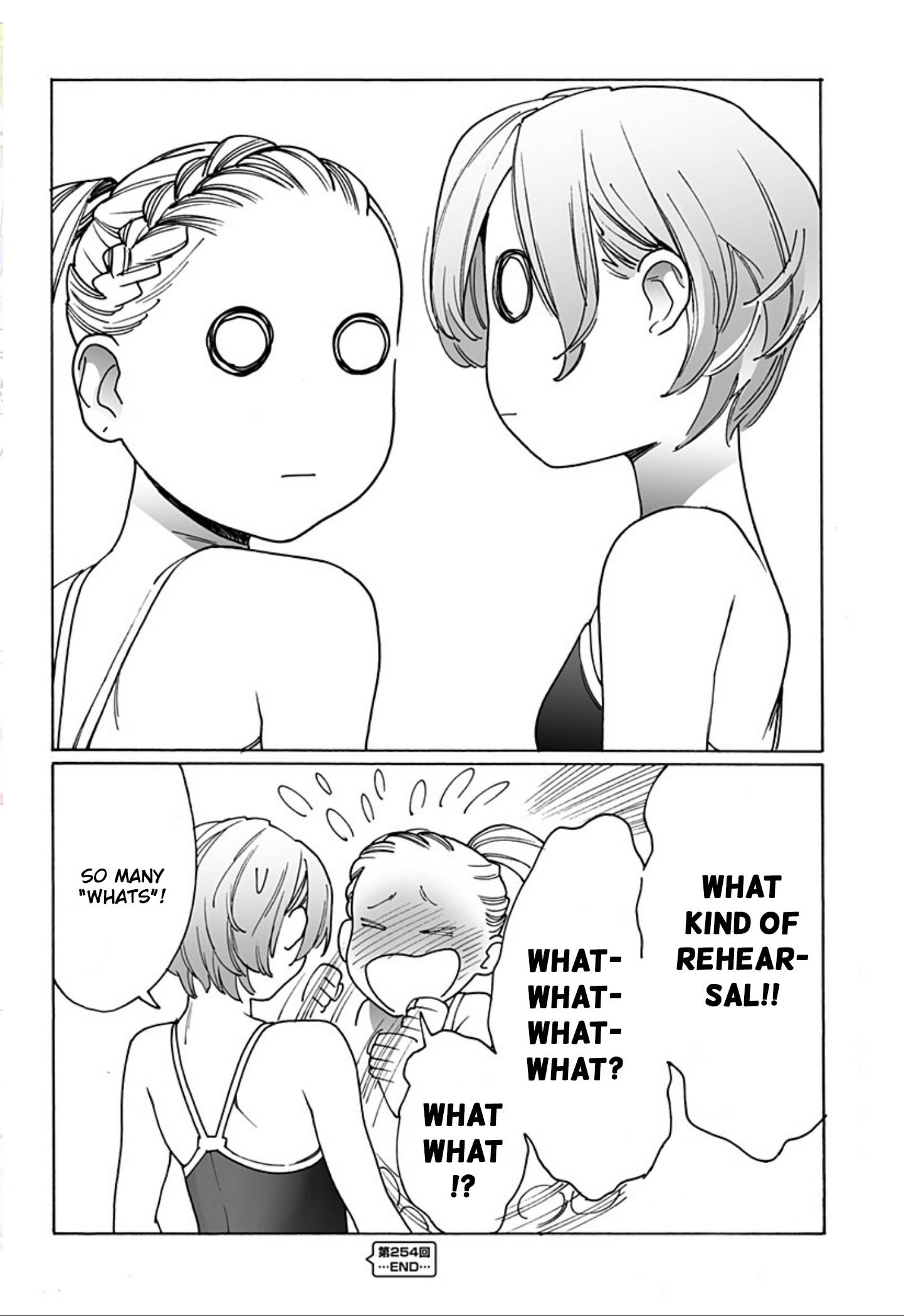 Otome no Teikoku chapter 254 page 8