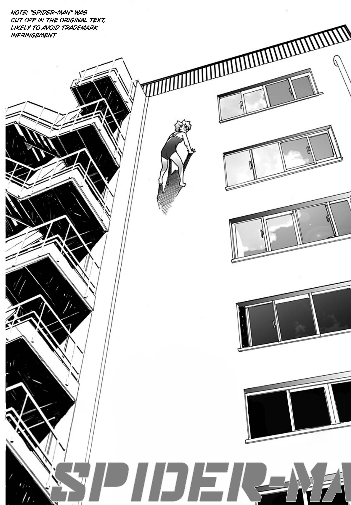 Otome no Teikoku chapter 255 page 8