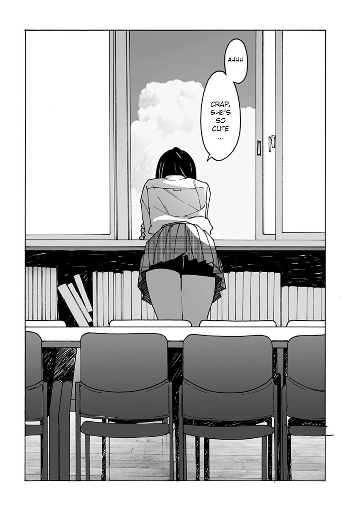 Otome no Teikoku chapter 256 page 10