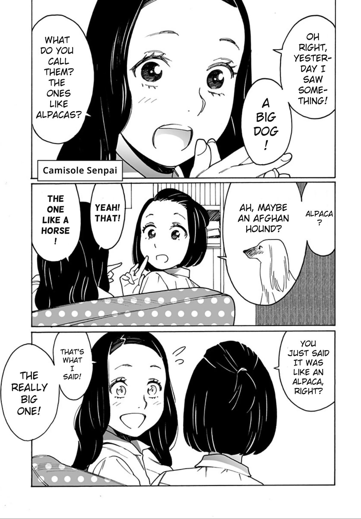 Otome no Teikoku chapter 256 page 11