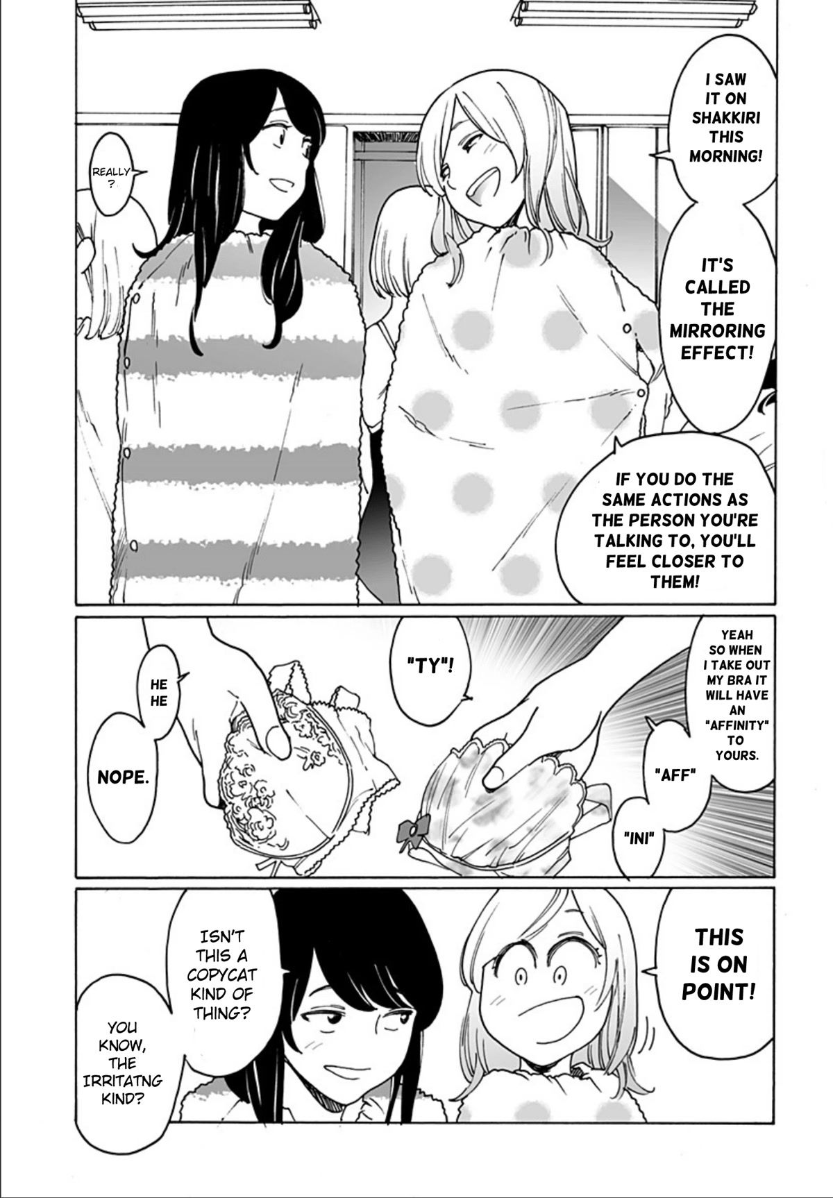 Otome no Teikoku chapter 257 page 3