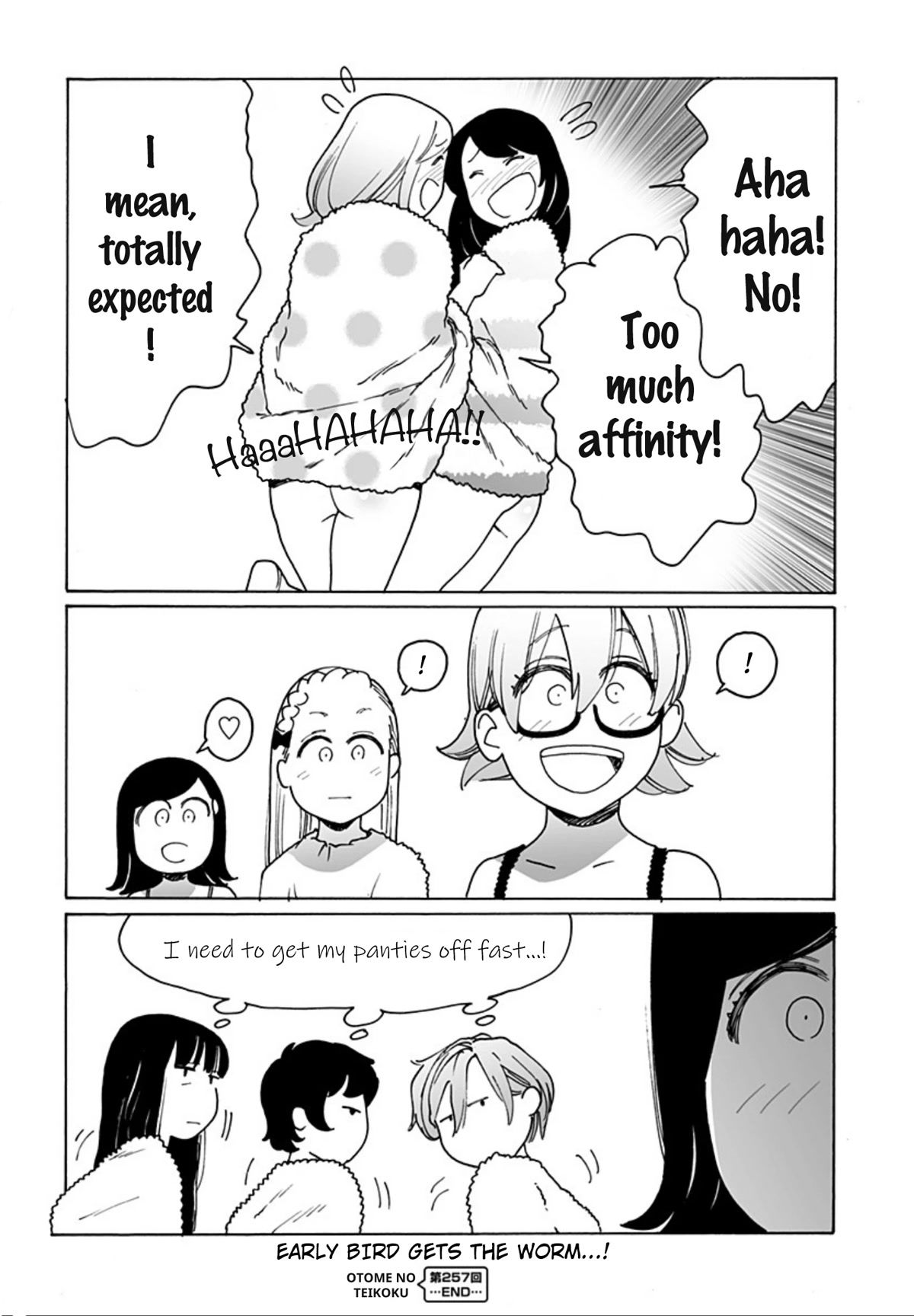 Otome no Teikoku chapter 257 page 6