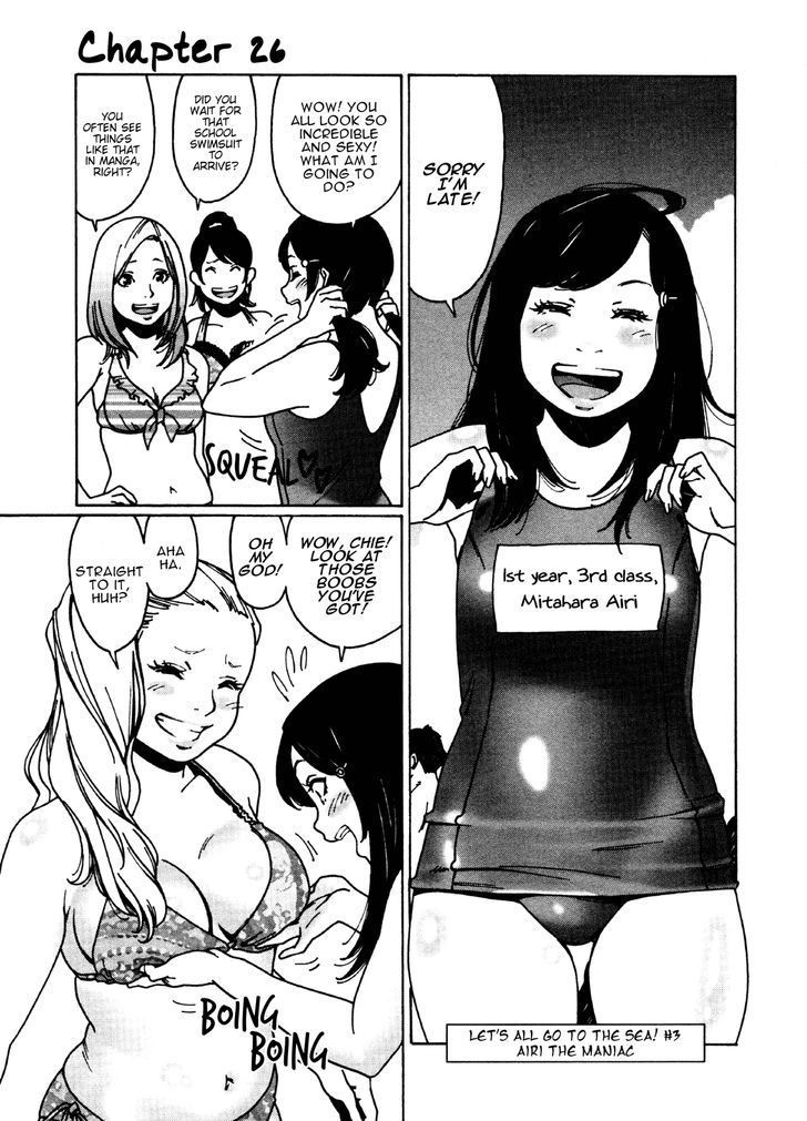 Otome no Teikoku chapter 26 page 2