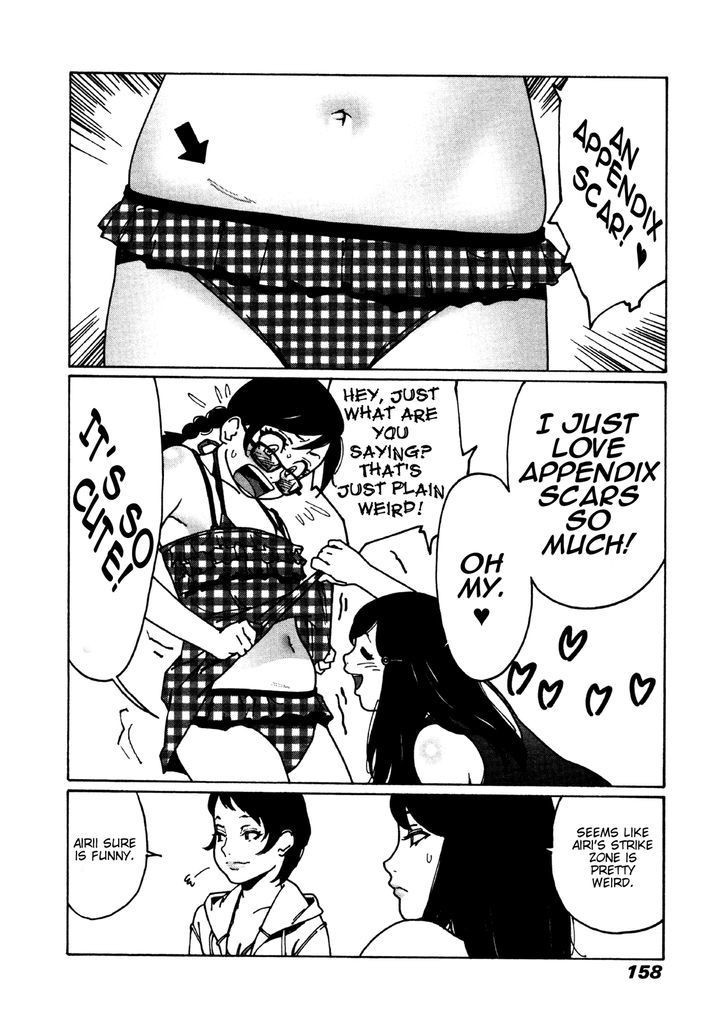 Otome no Teikoku chapter 26 page 8