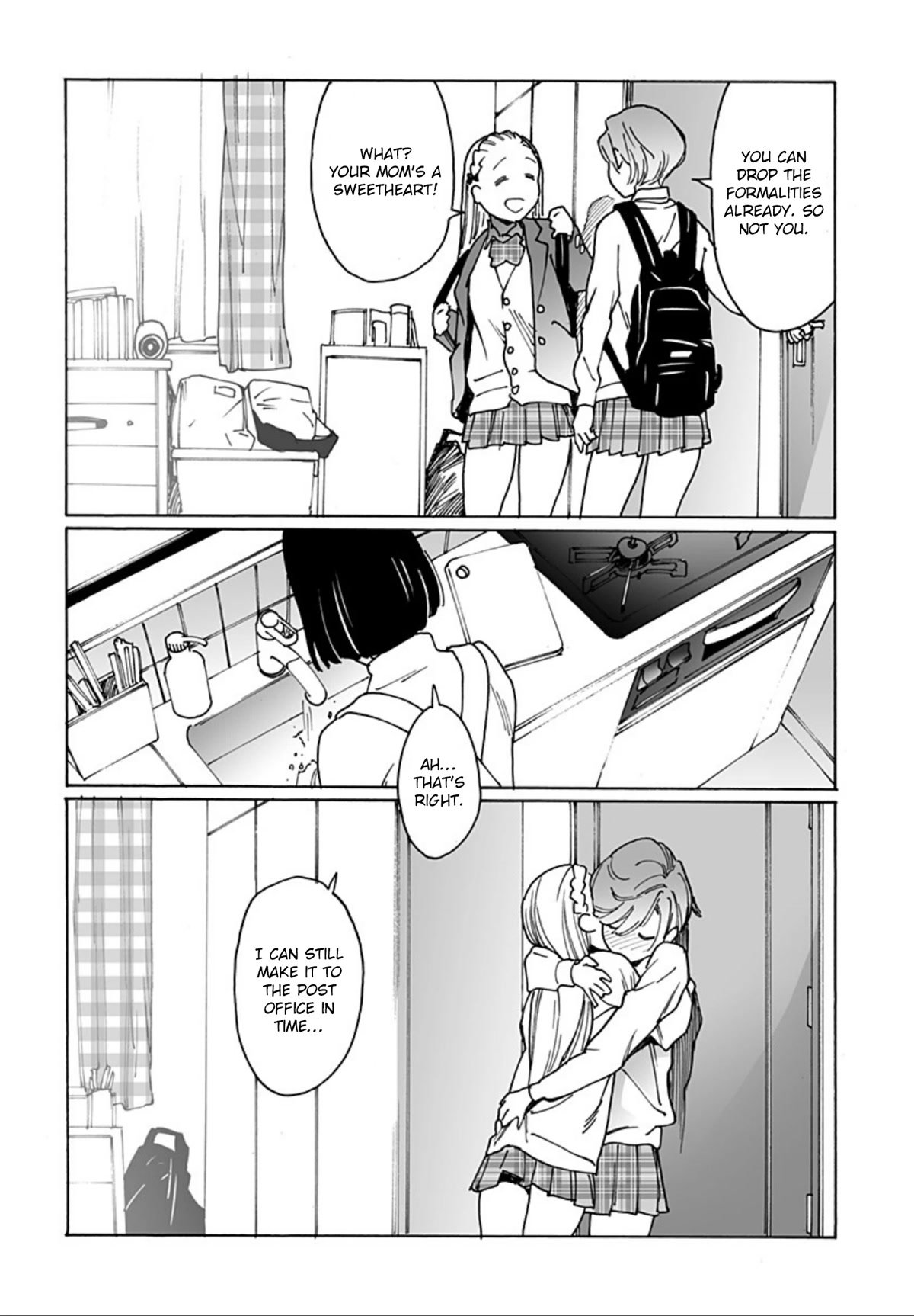 Otome no Teikoku chapter 260 page 2