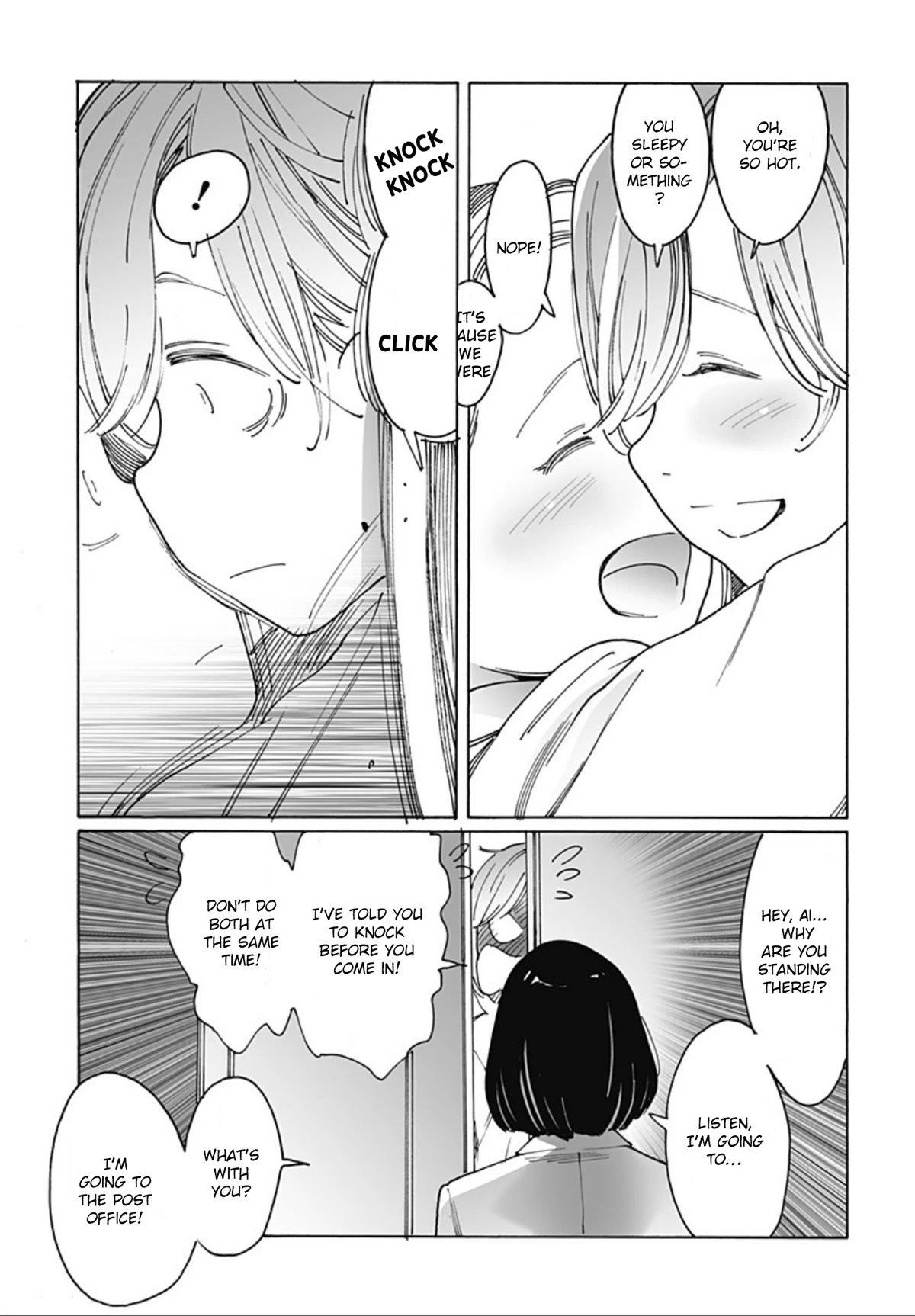 Otome no Teikoku chapter 260 page 3