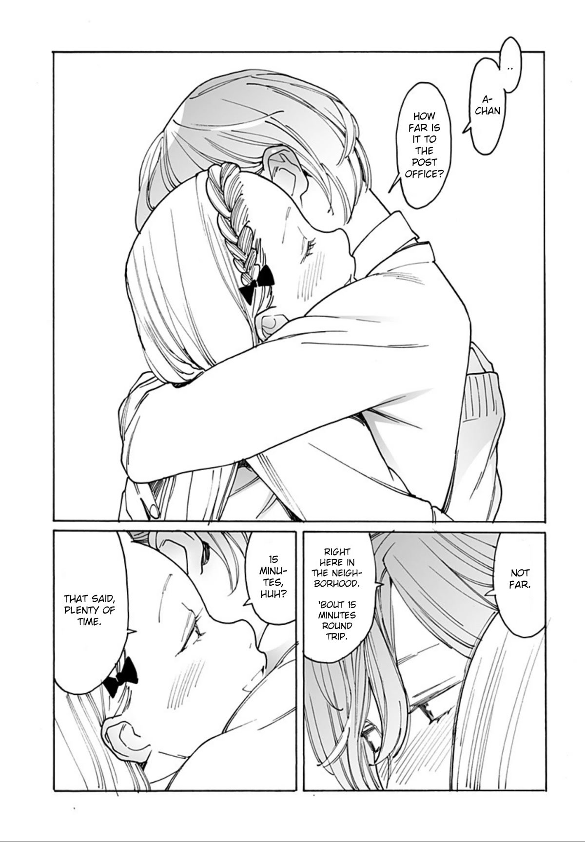 Otome no Teikoku chapter 260 page 5