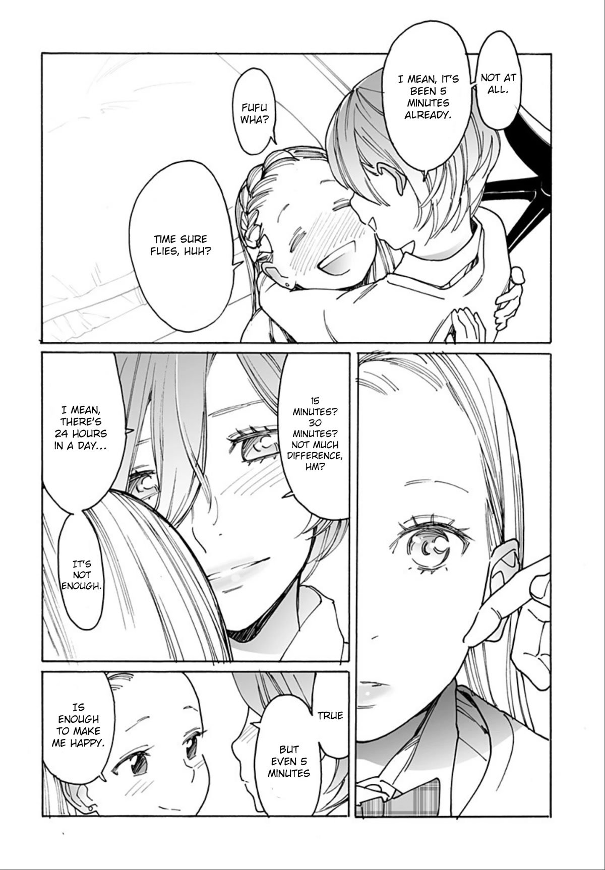 Otome no Teikoku chapter 260 page 6