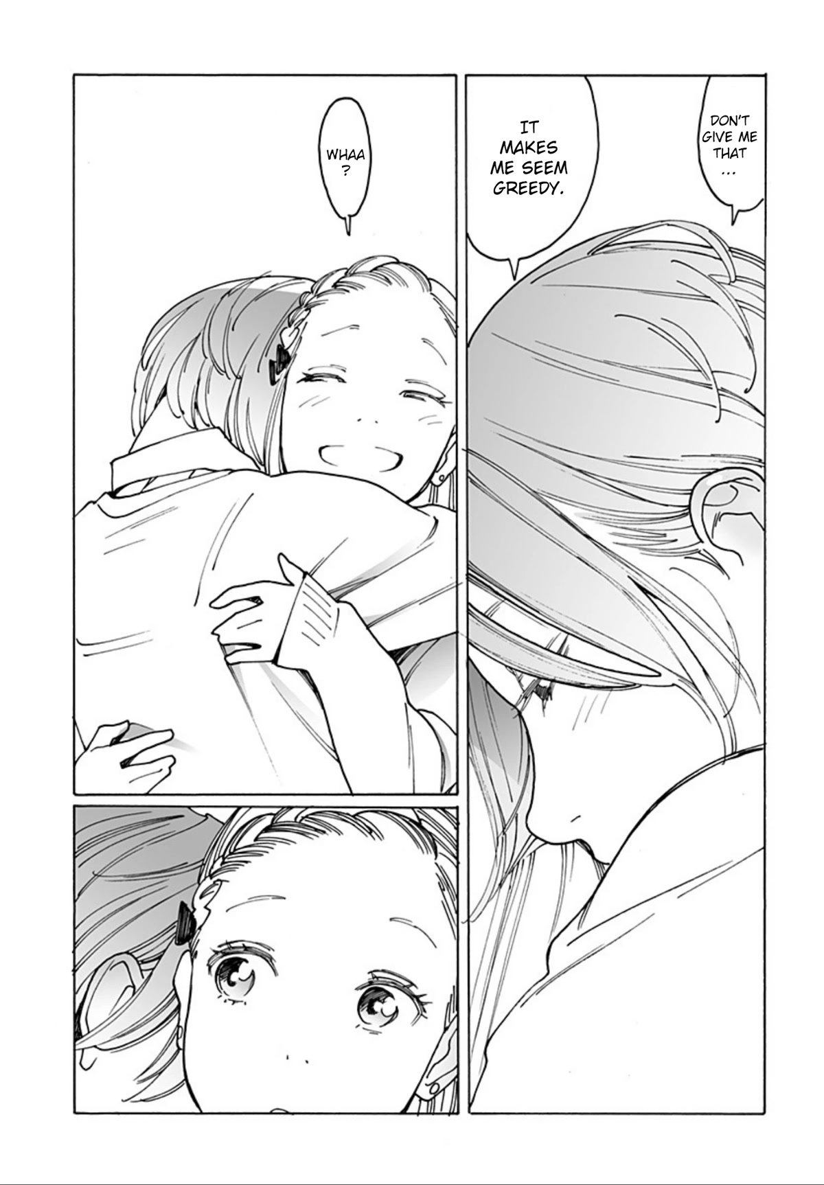 Otome no Teikoku chapter 260 page 7