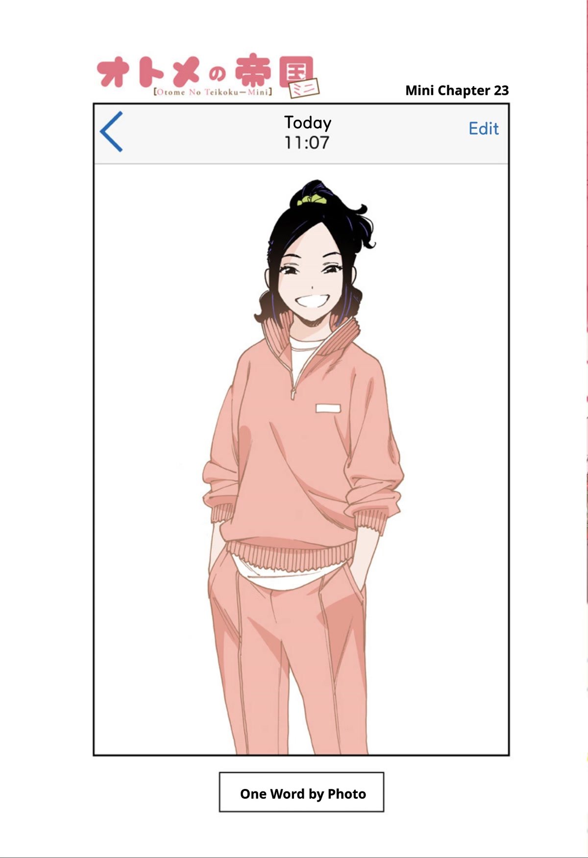 Otome no Teikoku chapter 261.1 page 1