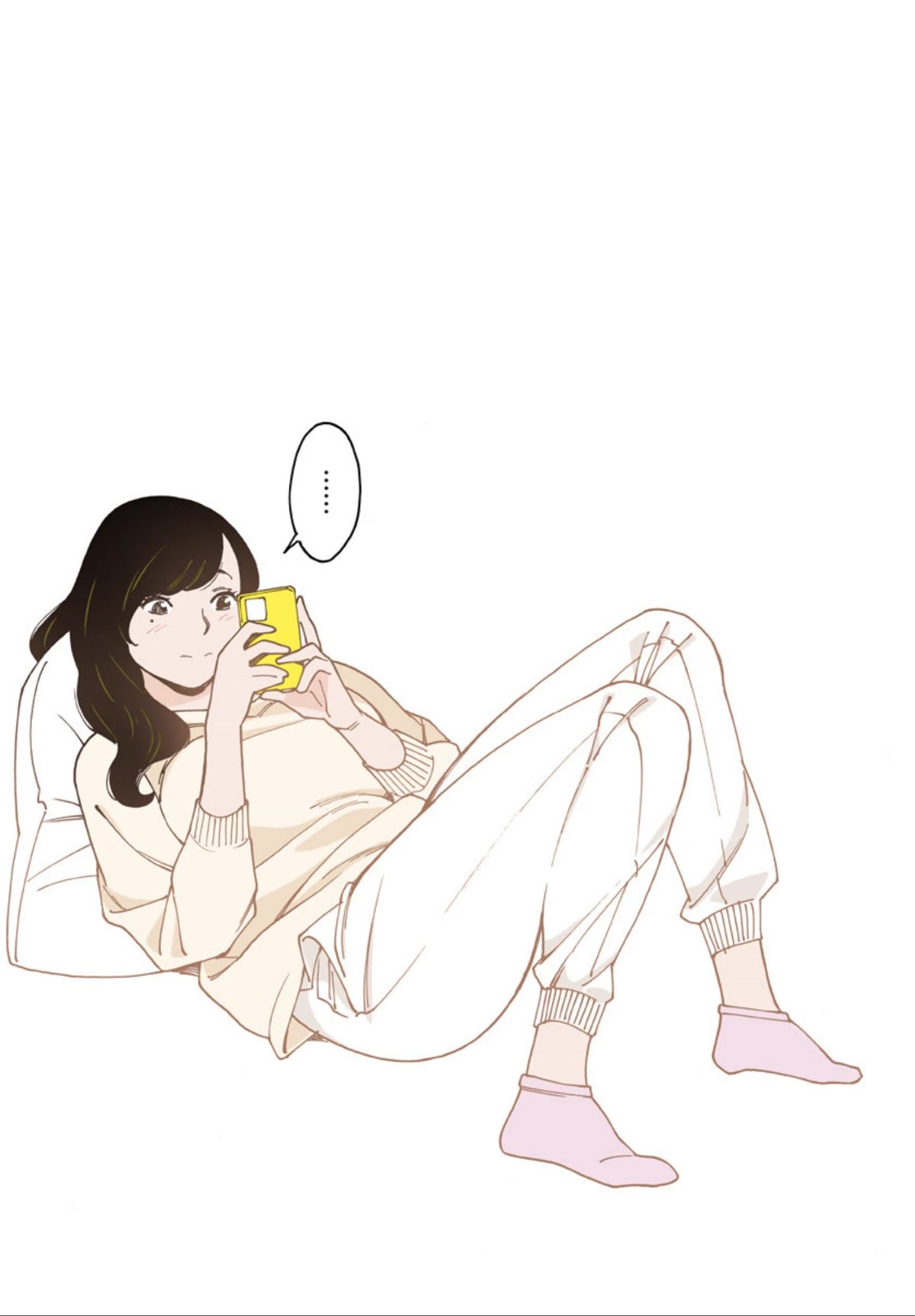 Otome no Teikoku chapter 261.1 page 3