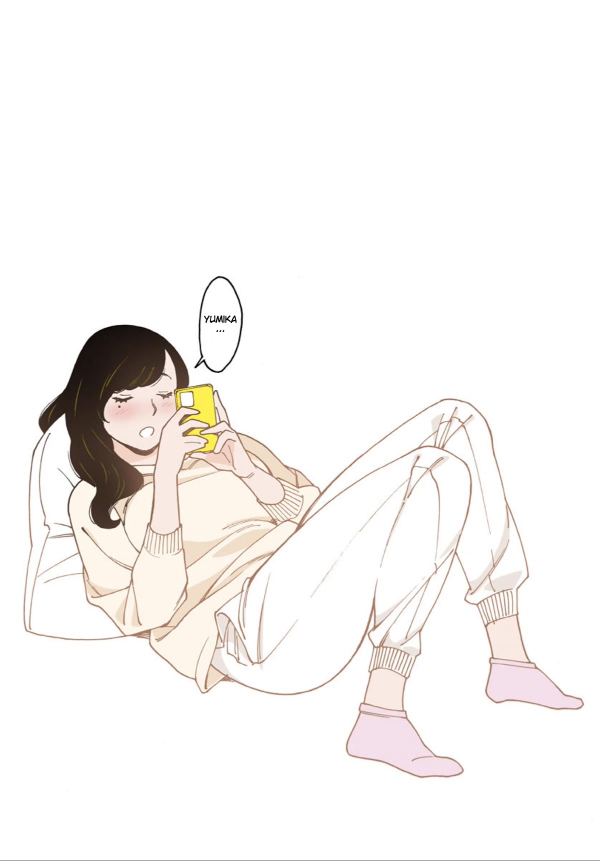 Otome no Teikoku chapter 261.1 page 4